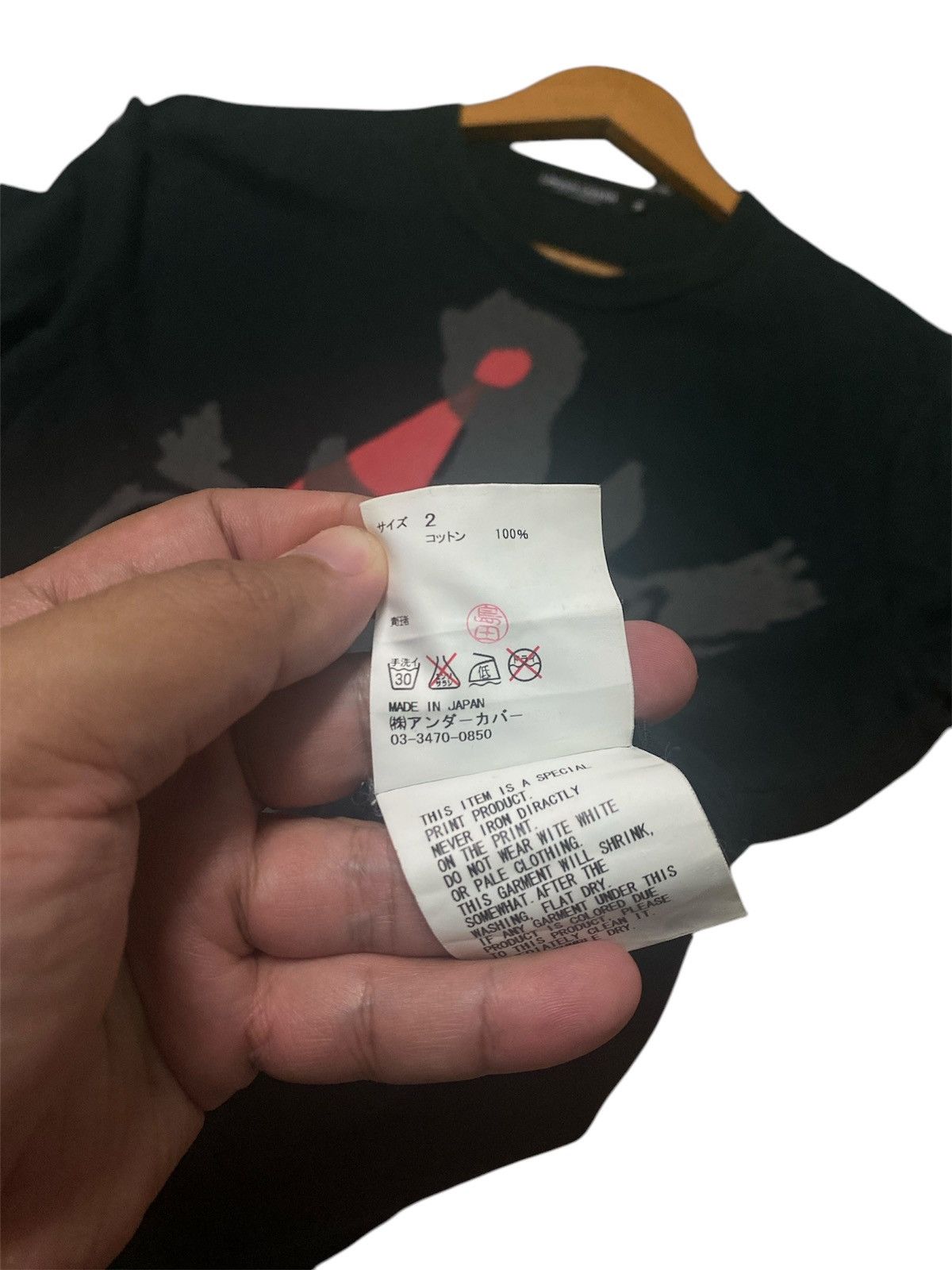 Japanese Brand × Undercover × Vintage ‼️RARE‼️UNDERCOVER FOR MAGAZINE ALIVE VINTAGE SHIRT TEE🔥 Size US M / EU 48-50 / 2 - 12 Thumbnail