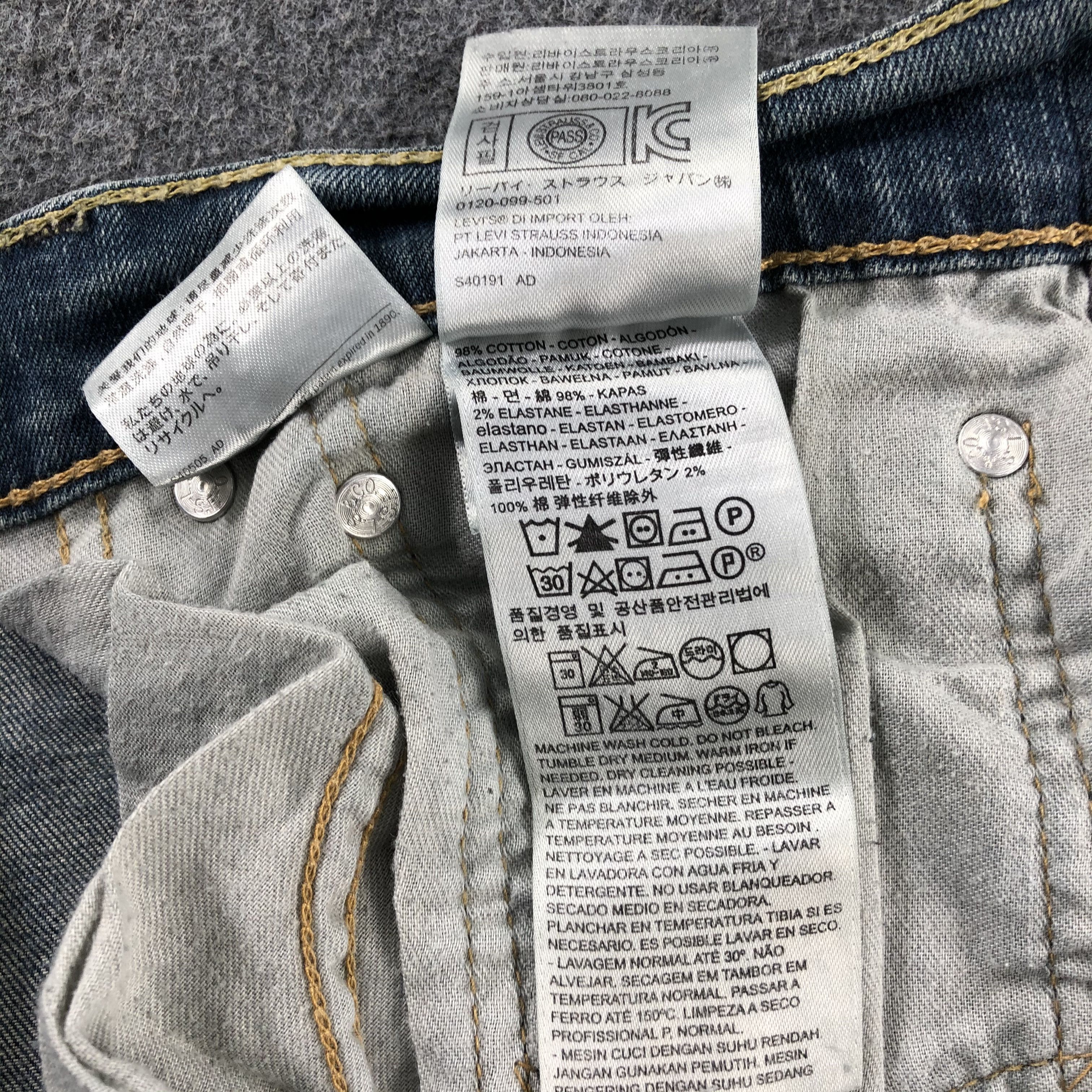 Levi's Vintage Levis Jeans-J2573 Size US 33 - 14 Thumbnail
