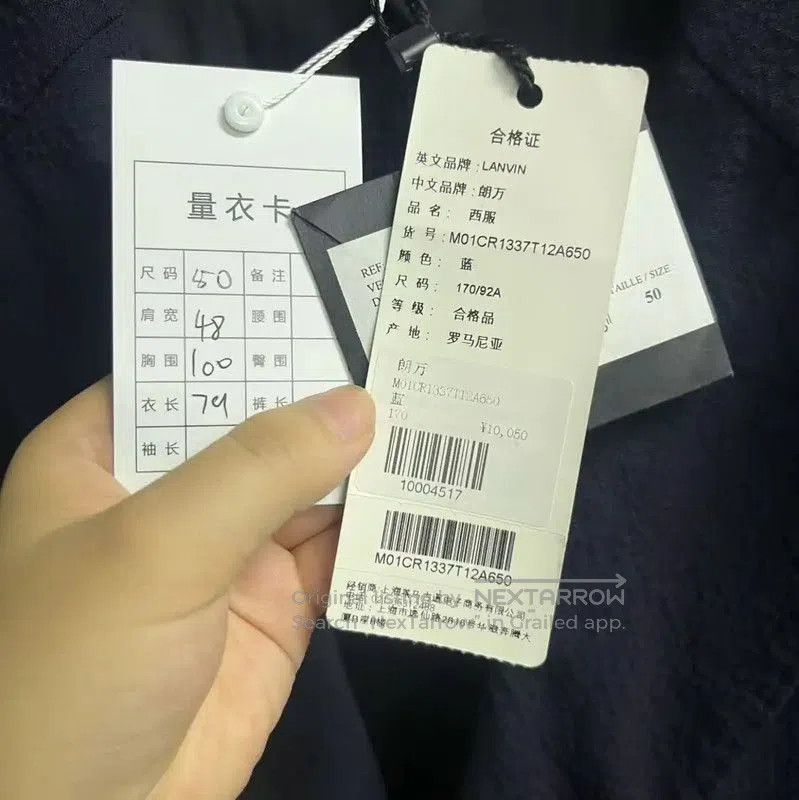 Lanvin Lanvin Blue Linen Men's Jacket . Size US L / EU 52-54 / 3 - 4 Thumbnail
