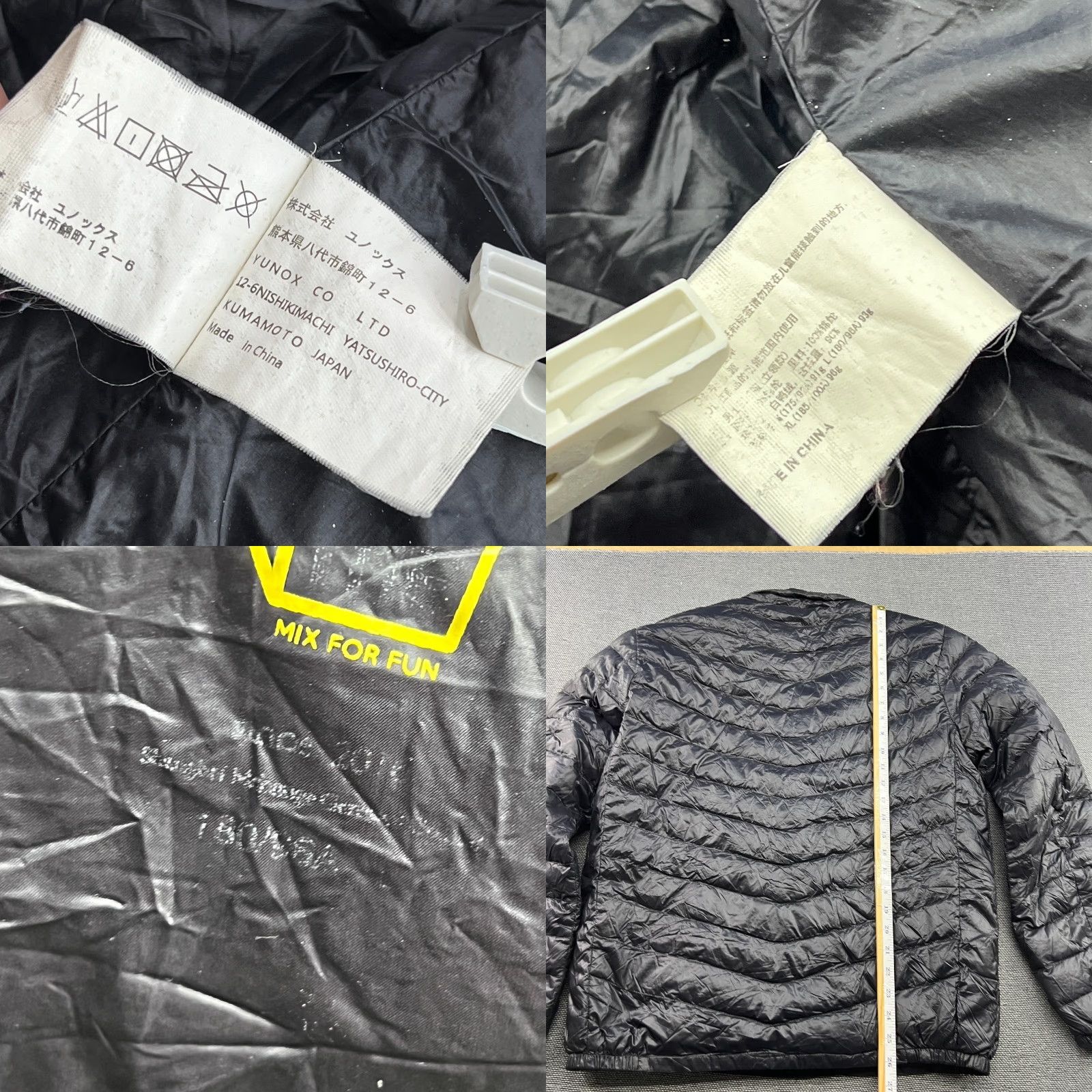 Vintage KUMAMON Mens Down Jacket Large Full Zip Black Mascot Cartoon Jacket Regular Mens L Black Down Puffer Zipful Wearable Bagged Packable Japan Mascot Size US L / EU 52-54 / 3 - 8 Thumbnail