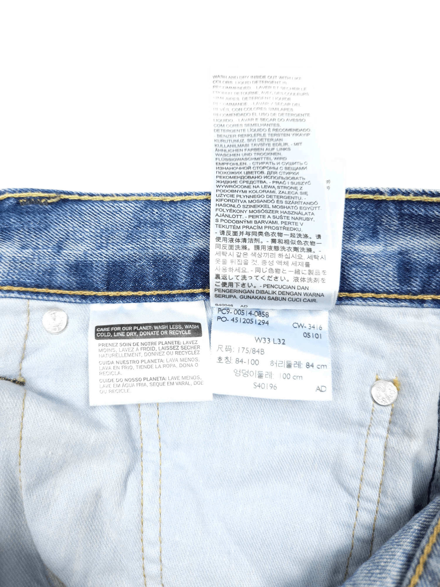 Levi's × Vintage 💎 33/32 Levi's 514 Vintage 90's Ripped Jeans 501 Straight Size US 33 - 12 Thumbnail