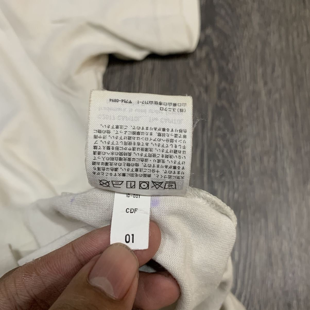 Uniqlo Uniqlo Capitol Records Tee Size US M / EU 48-50 / 2 - 7 Thumbnail