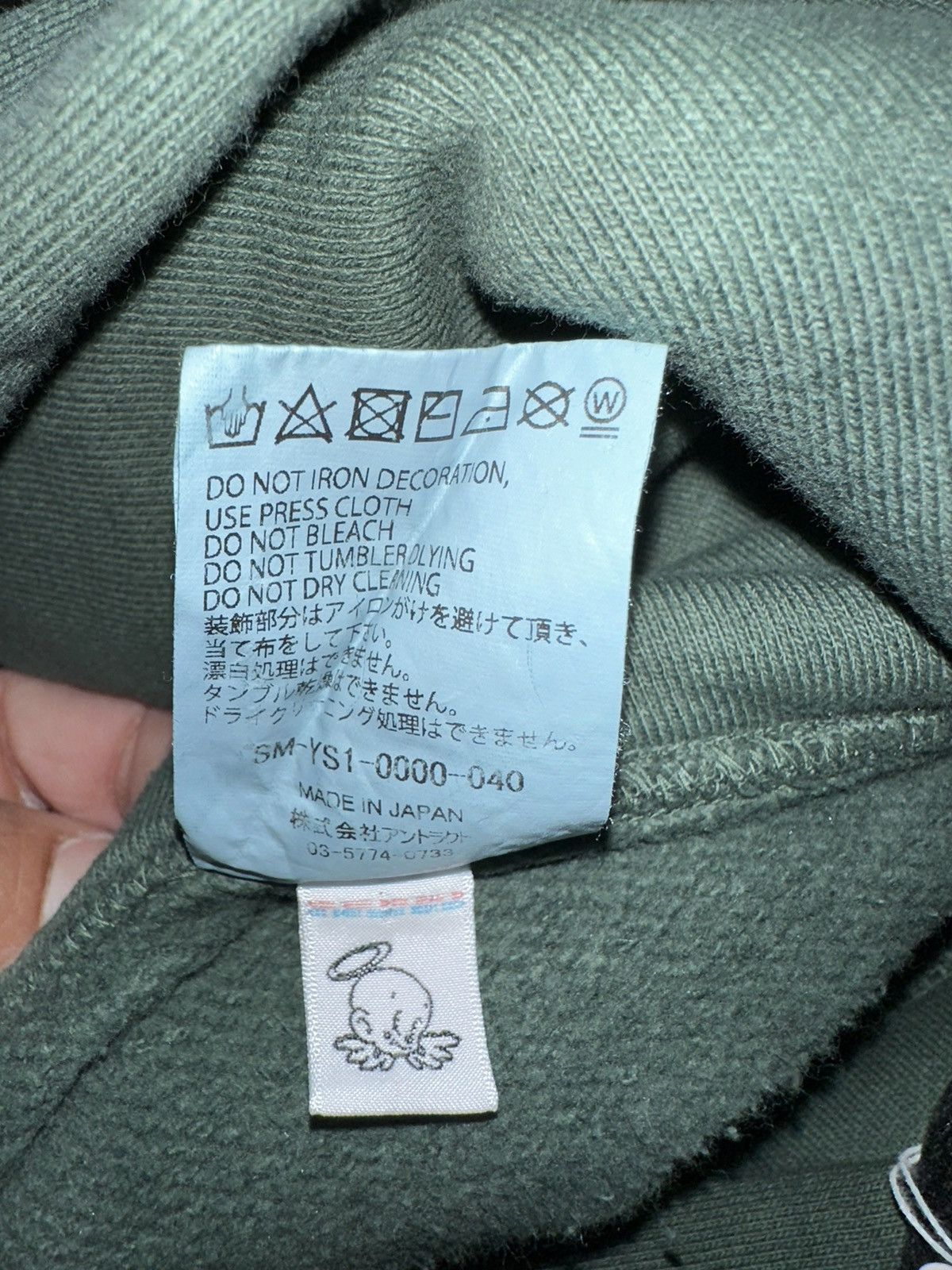 Saint Michael Saint Mxxxxxx Hoodie/Ribon Saint Size US M / EU 48-50 / 2 - 9 Thumbnail