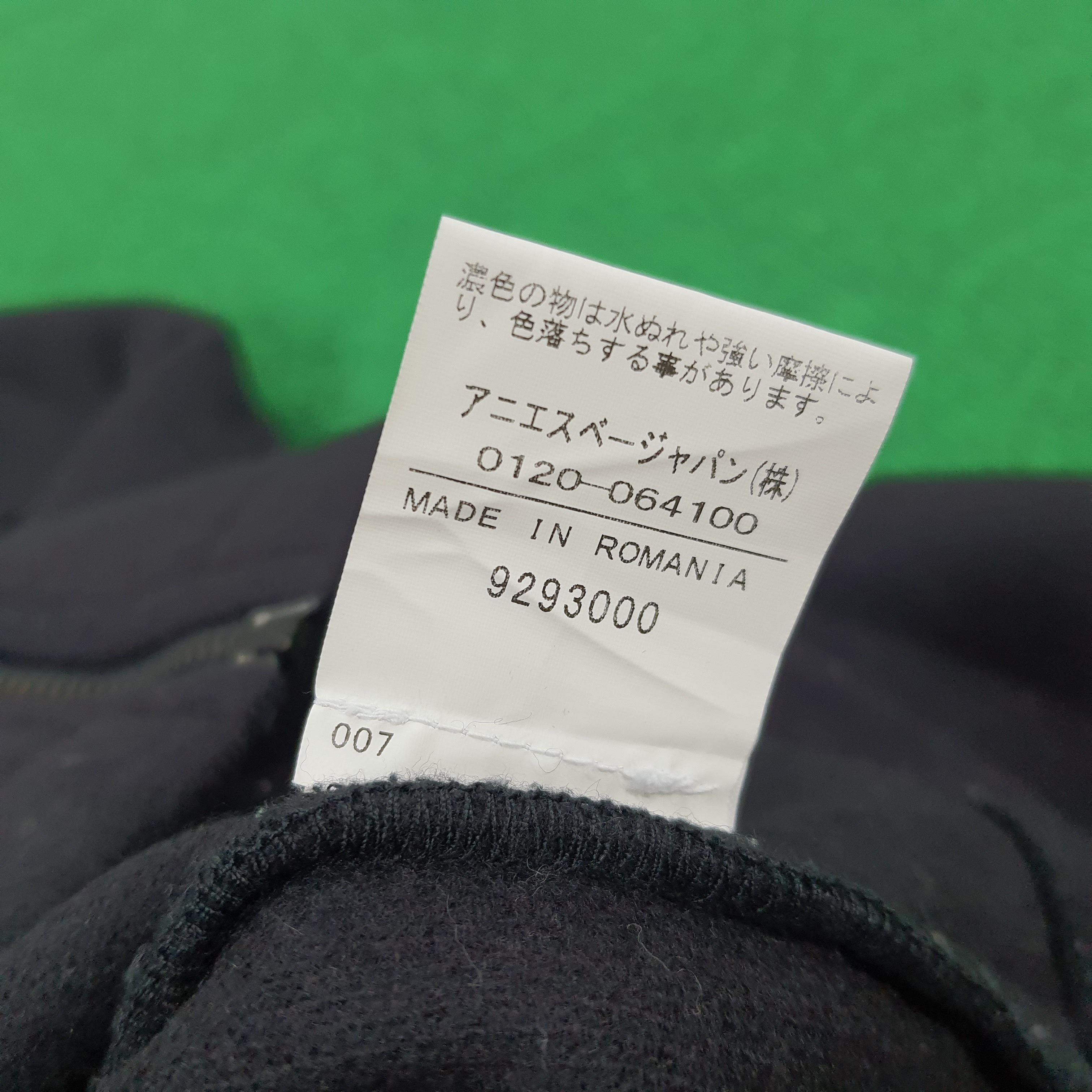 Designer × agnes b. Vintage Agnes b. Paris Zipper Sweaters Size S / US 4 / IT 40 - 6 Thumbnail