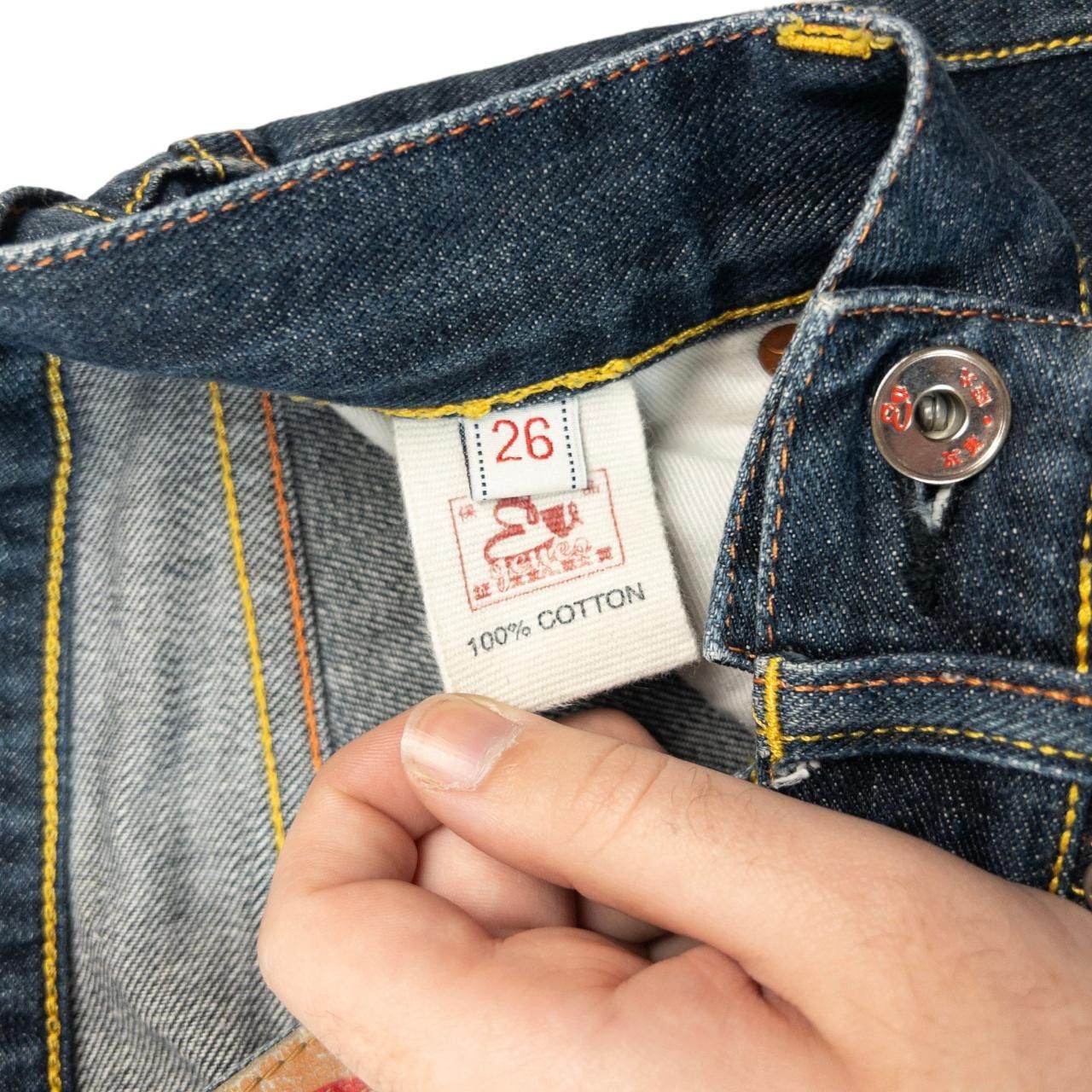 Evisu Vintage Evisu Double Gull Japanese Denim Flared Jeans W26 Size 26" / US 2 / IT 38 - 5 Thumbnail
