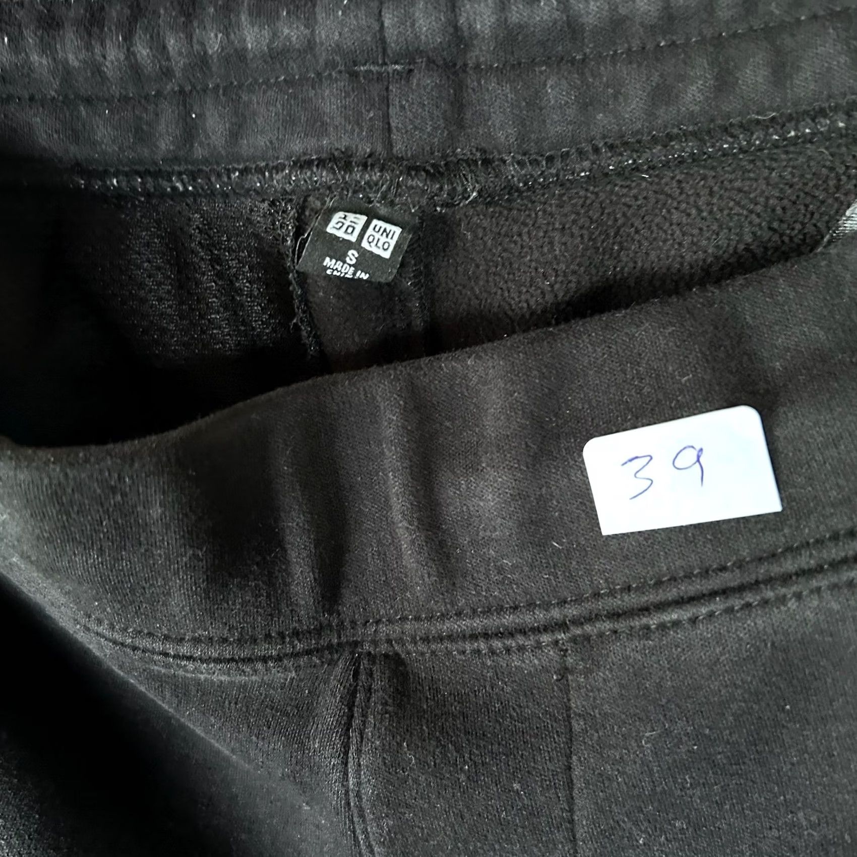 Uniqlo Uniqlo Mens Small Black Fleece Lined Jogger Sweatpants Elastic Waist Slim Fit Size US 26 / EU 42 - 2 Thumbnail