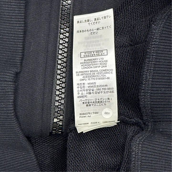 Burberry Burberry Burberry Hoodie with Embroidered Logo Black-2507 Size US XS / EU 42 / 0 - 2 Thumbnail