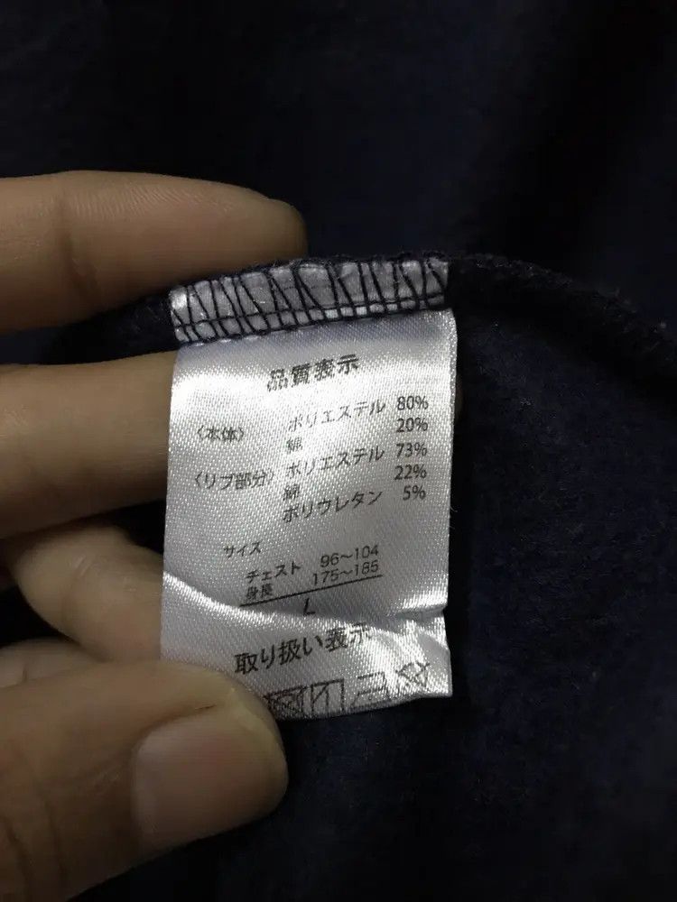 Japanese Brand Official Teddy Bear Hoodies Size US L / EU 52-54 / 3 - 9 Thumbnail