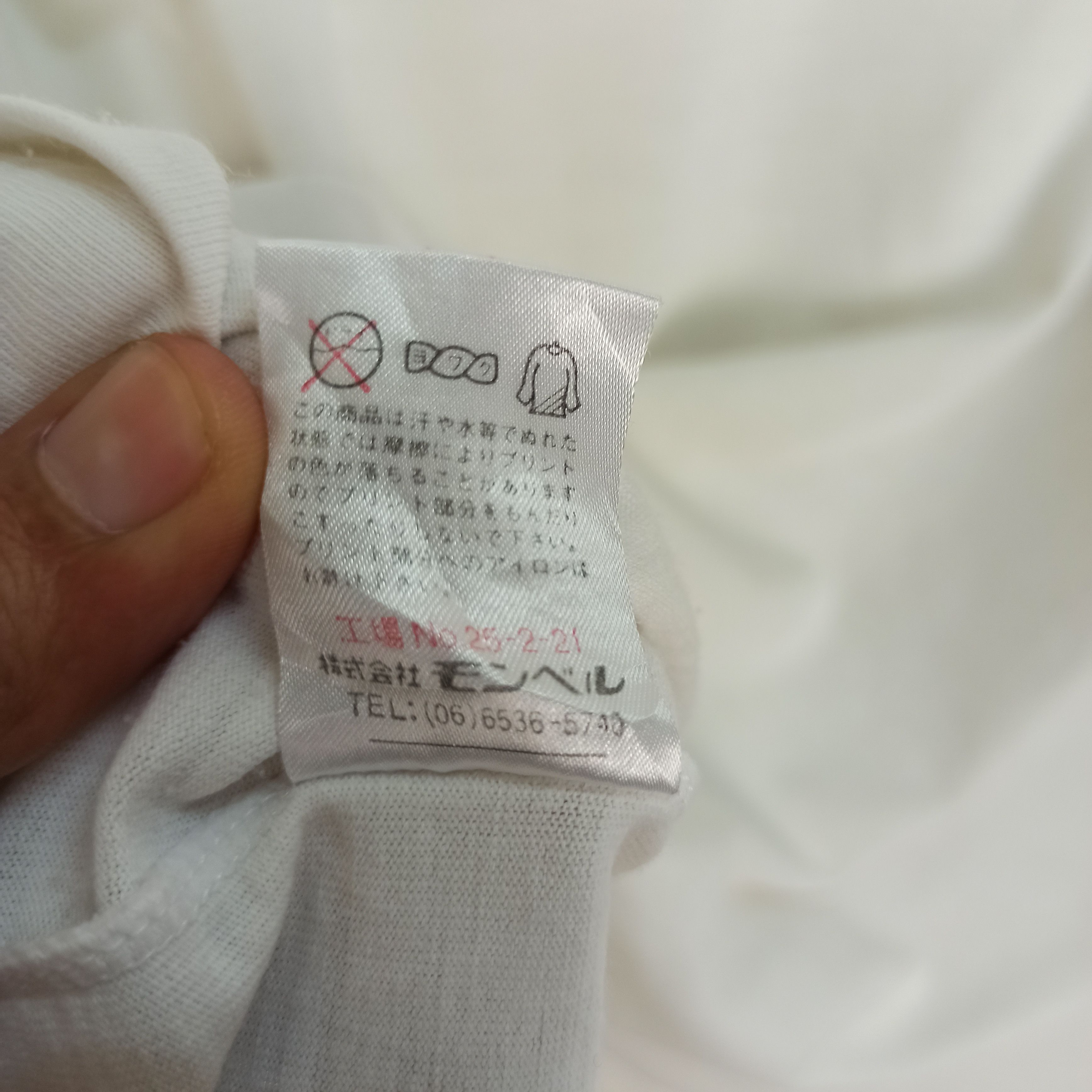 Montbell Rare Mont-Bell Tshirt Vintage Made in Japan Size US XL / EU 56 / 4 - 9 Thumbnail
