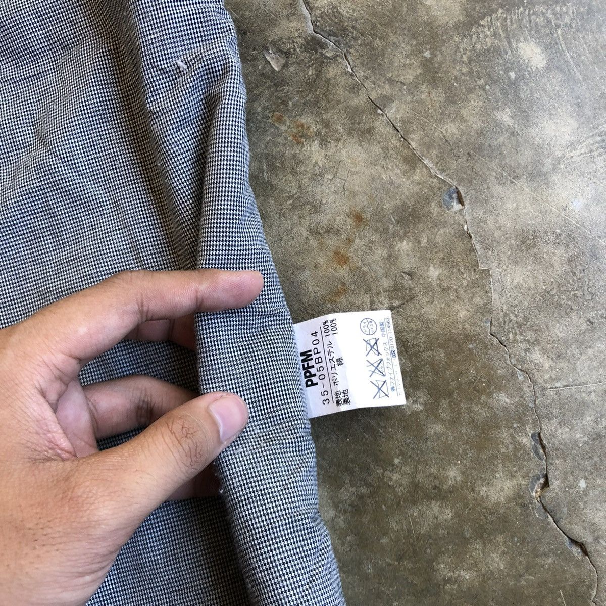 PPFM 2000s PPFM Unique Reversible Inner Vest Ifsixwasnine Size US L / EU 52-54 / 3 - 16 Thumbnail