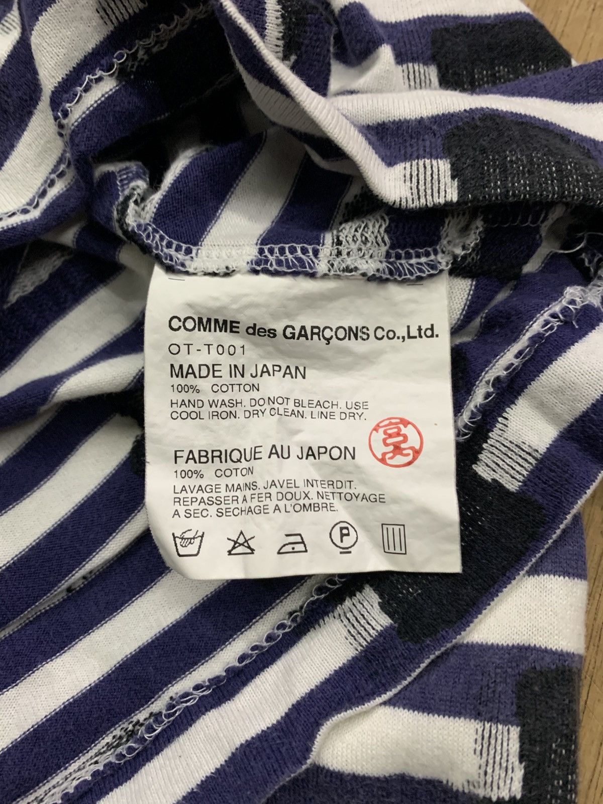 Comme des Garcons COMME des GARCONS Size US M / EU 48-50 / 2 - 4 Thumbnail