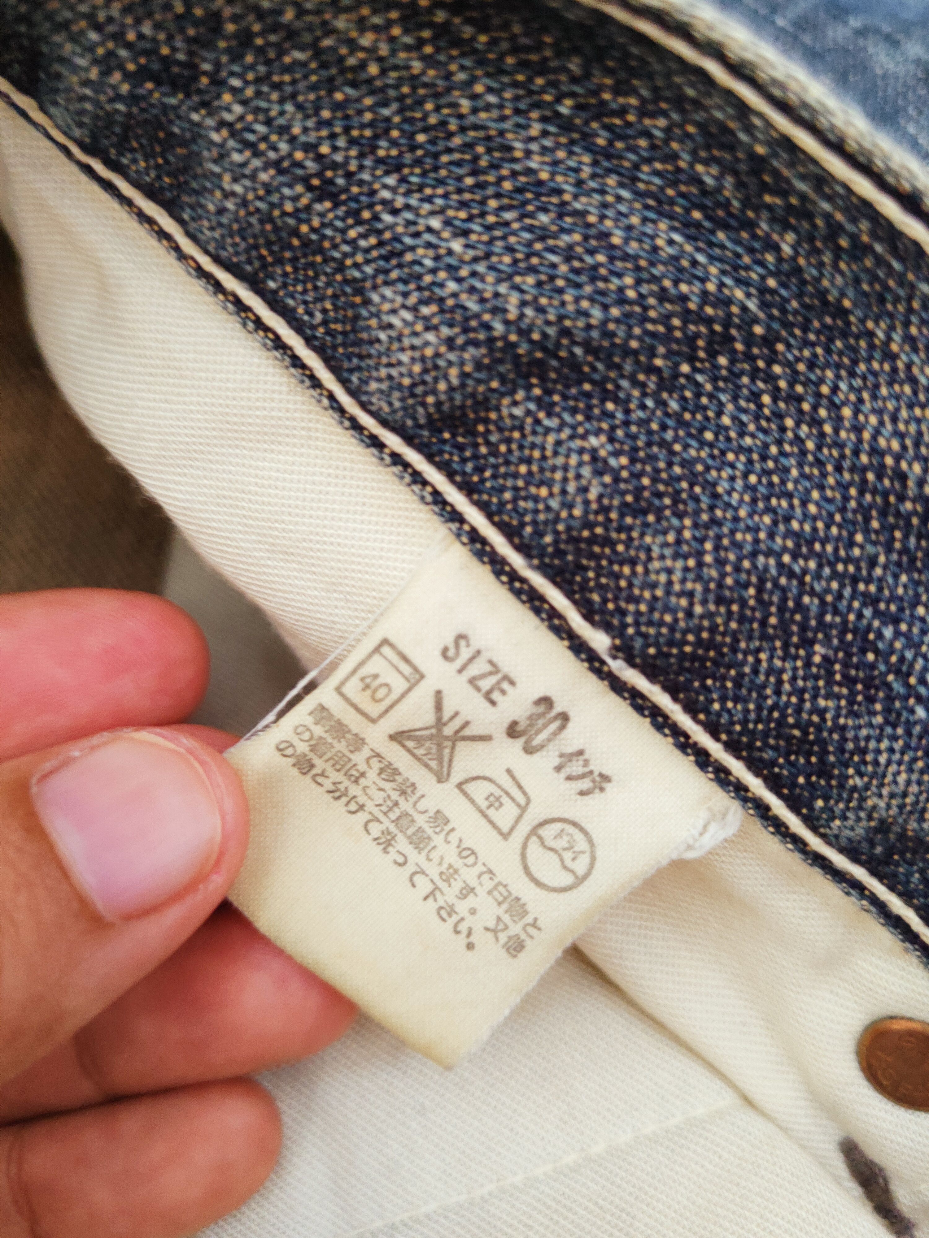Japanese Brand Levi's Dark Blue Faded Distressed Ripped Jeans #W792 Size US 30 / EU 46 - 17 Thumbnail