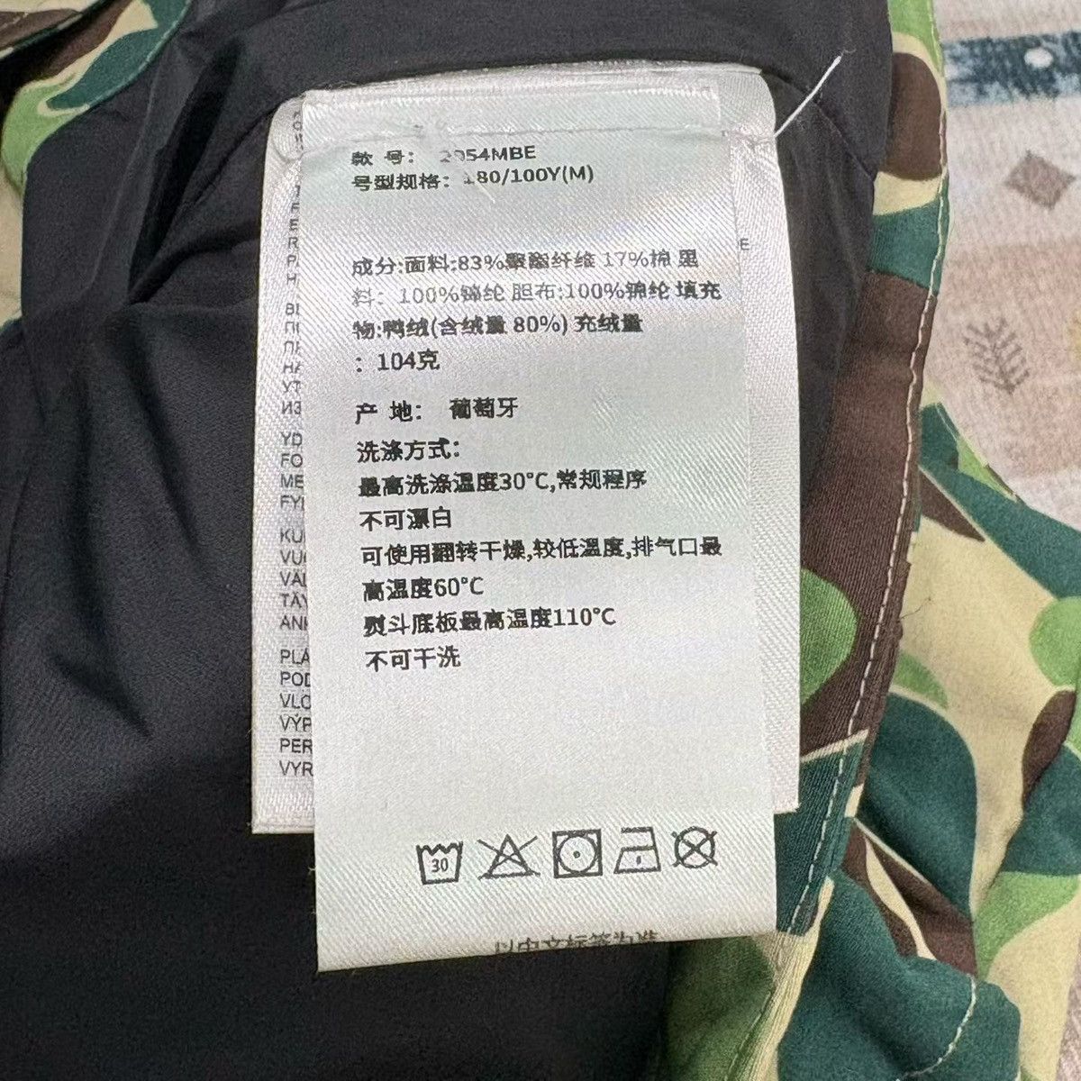 Bape ABC CAMO CANADA GOOSE DOWN JACKET Size US M / EU 48-50 / 2 - 4 Thumbnail