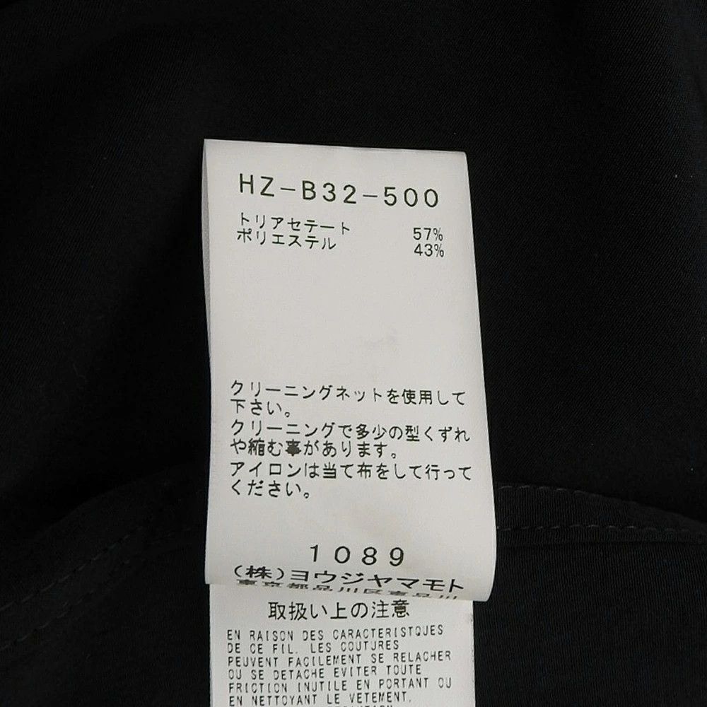 Yohji Yamamoto Yohji Yamamoto POUR HOMME Open Collar Tuxedo Long Shirt Size US M / EU 48-50 / 2 - 4 Thumbnail