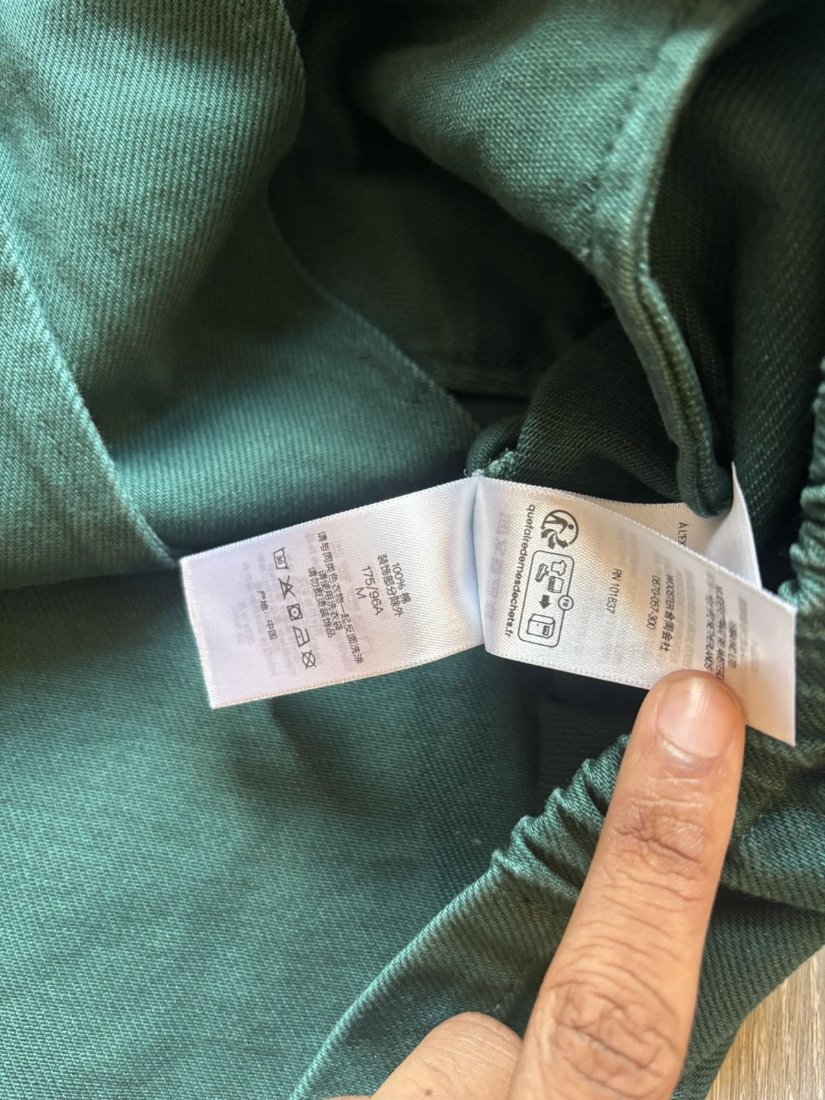 Supreme Supreme Green Arc Logo Coach Jacket SS25 Size US M / EU 48-50 / 2 - 7 Thumbnail
