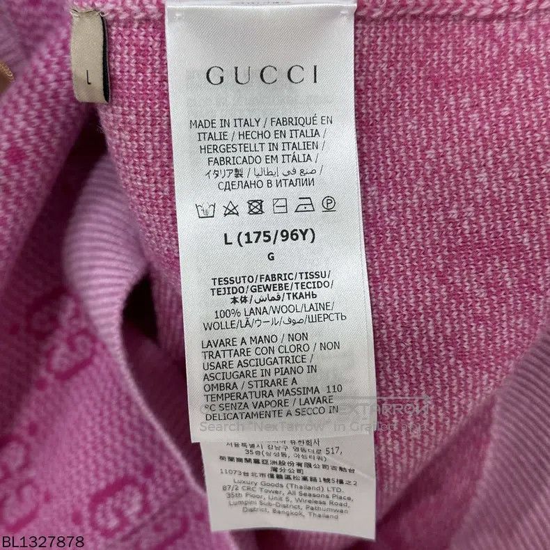Gucci Gucci Shang Laohua full-print polo knitted short sleeves Size L / US 10 / IT 46 - 6 Thumbnail
