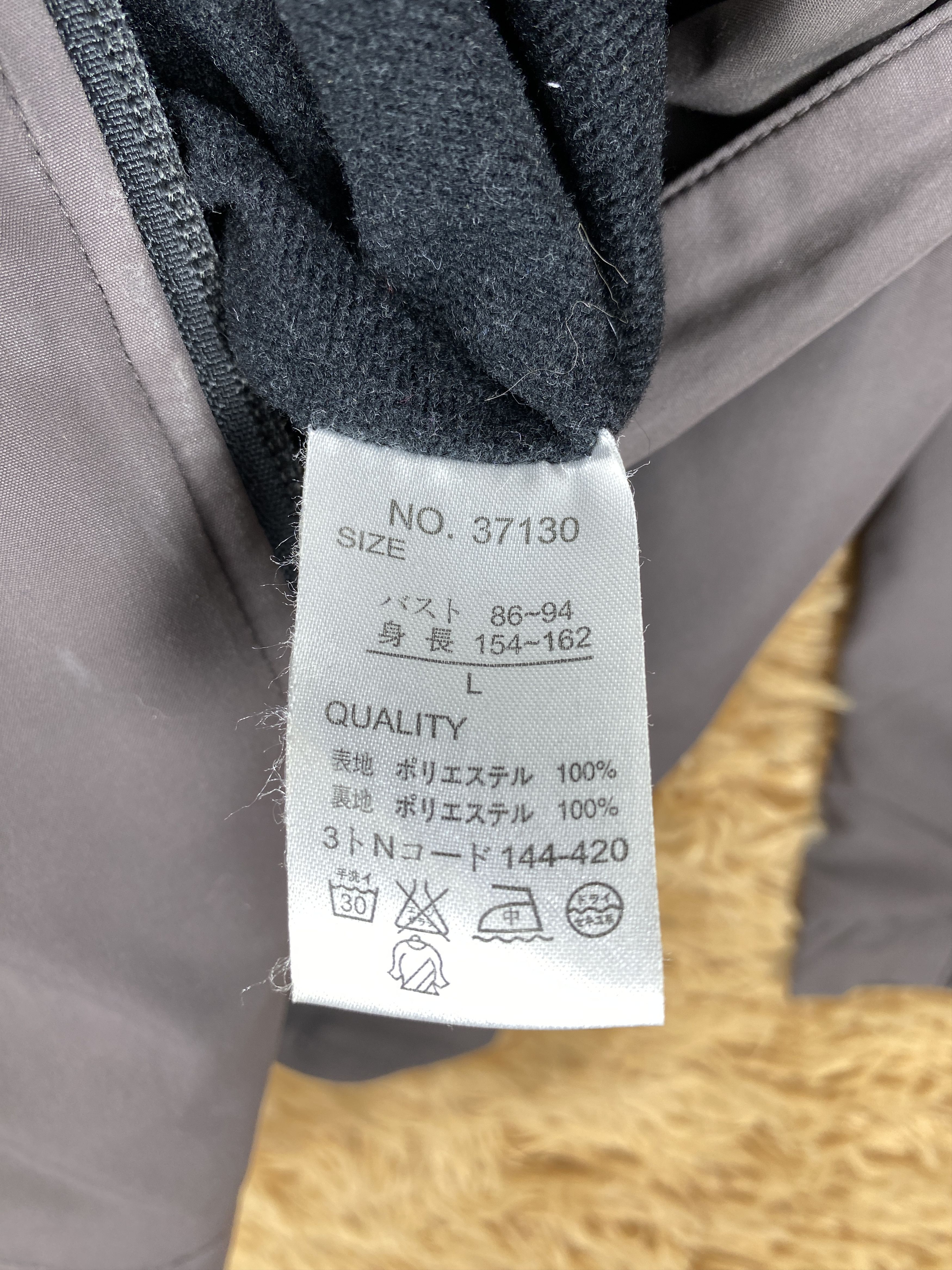 Japanese Brand × Vintage Vintage Head Zip Up Jacket Size US S / EU 44-46 / 1 - 8 Thumbnail