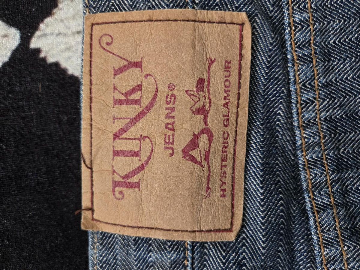 Hysteric Glamour Hysteric Glamour kinky jeans striped denim Size US 32 / EU 48 - 3 Thumbnail