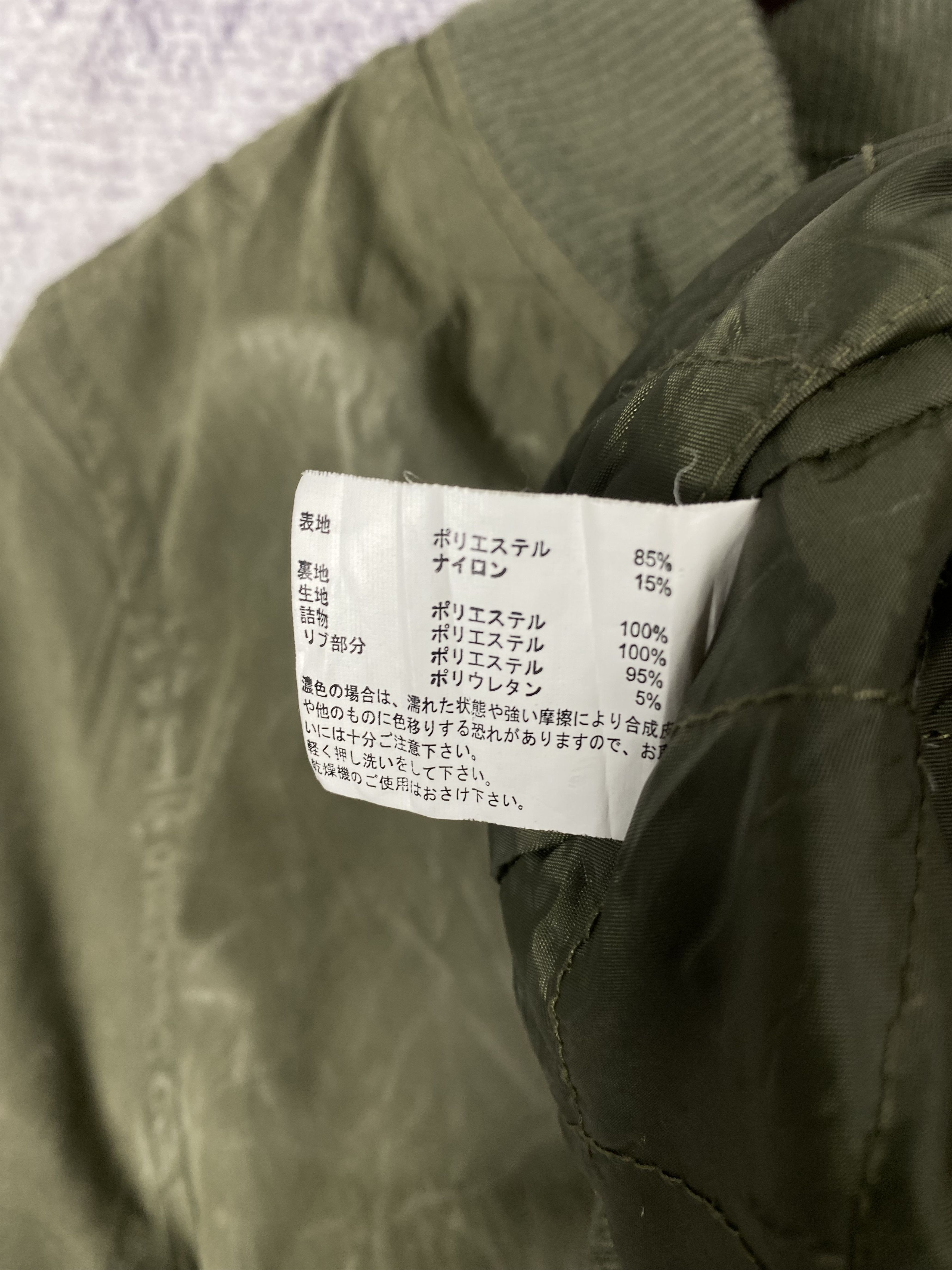 Japanese Brand Vintage Olive Girl Bombers Jacket Size L / US 10 / IT 46 - 9 Thumbnail