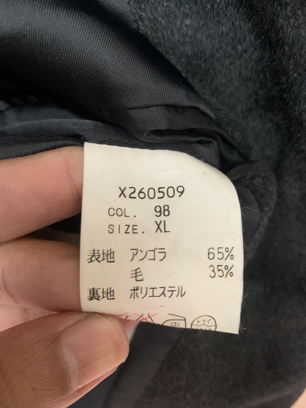Yohji Yamamoto 🔥VTG YOHJI YAMAMOTO WOOL VELVET OVERCOATS Size US XL / EU 56 / 4 - 8 Thumbnail