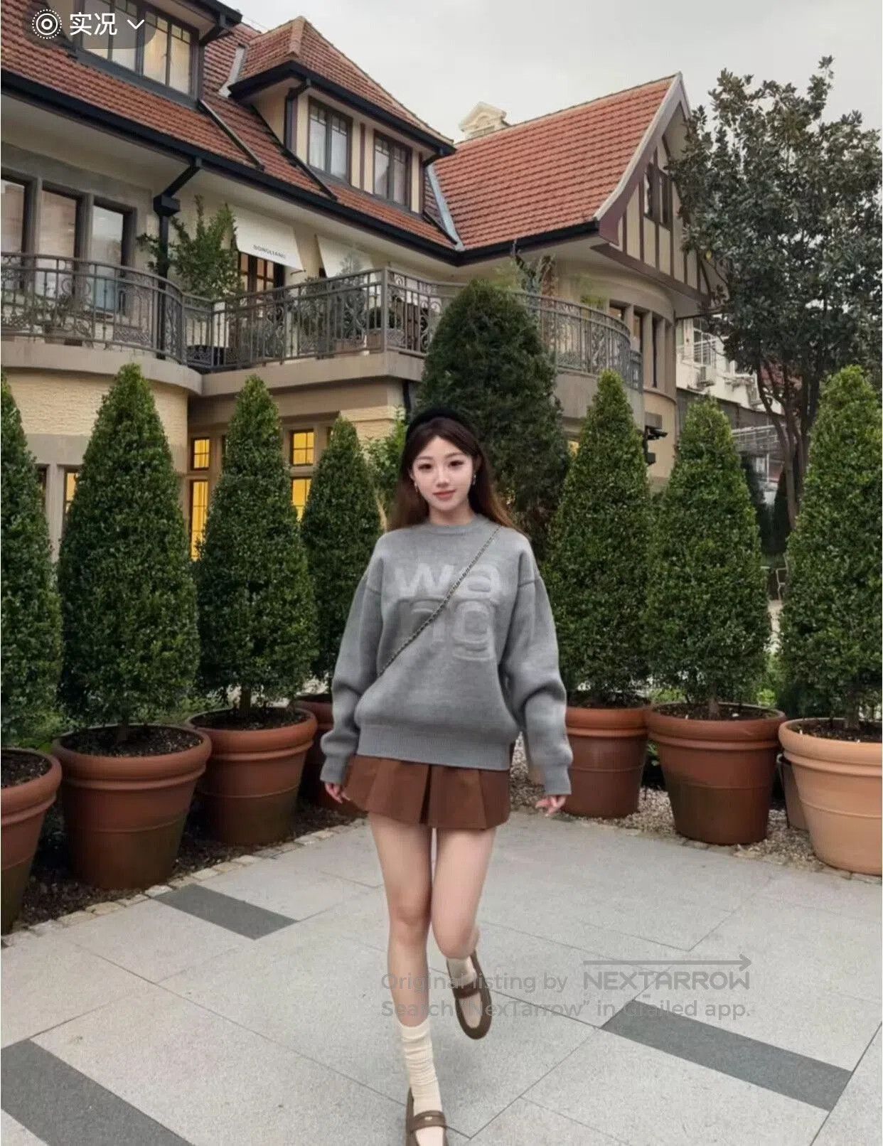 Alexander Wang Alexander Wang Logo Knit Sweater. Size US S / EU 44-46 / 1 - 8 Thumbnail