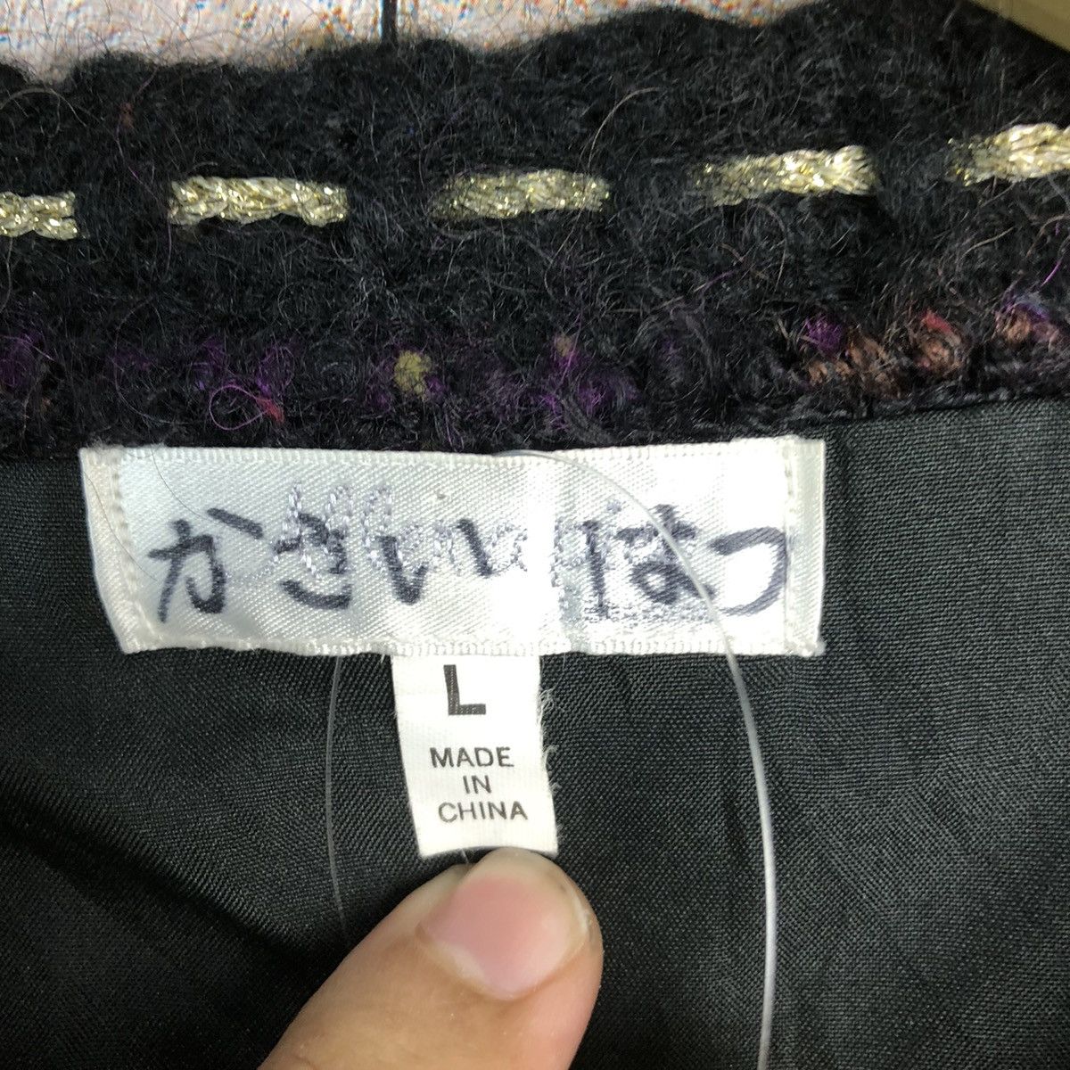 Vintage Japanese Brand Purple Cardigan Knitwear #A680 Size M / US 6-8 / IT 42-44 - 11 Thumbnail