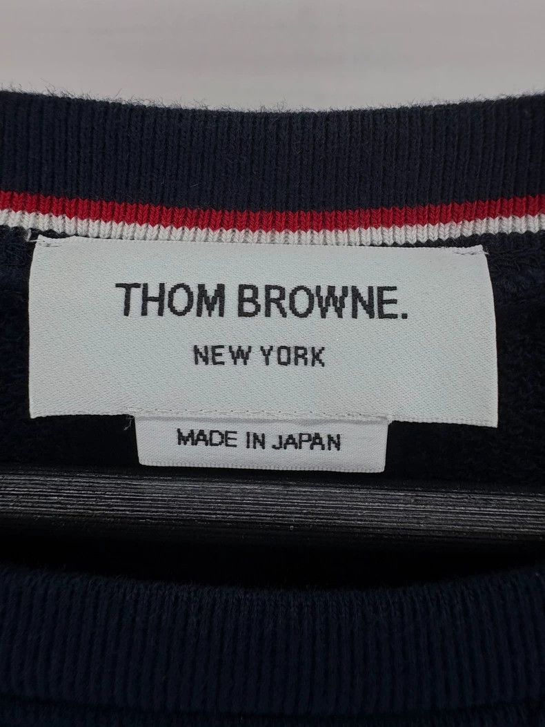 Thom Browne Thom Browne Dark blue four stripe hoodie Size US XL / EU 56 / 4 - 5 Thumbnail