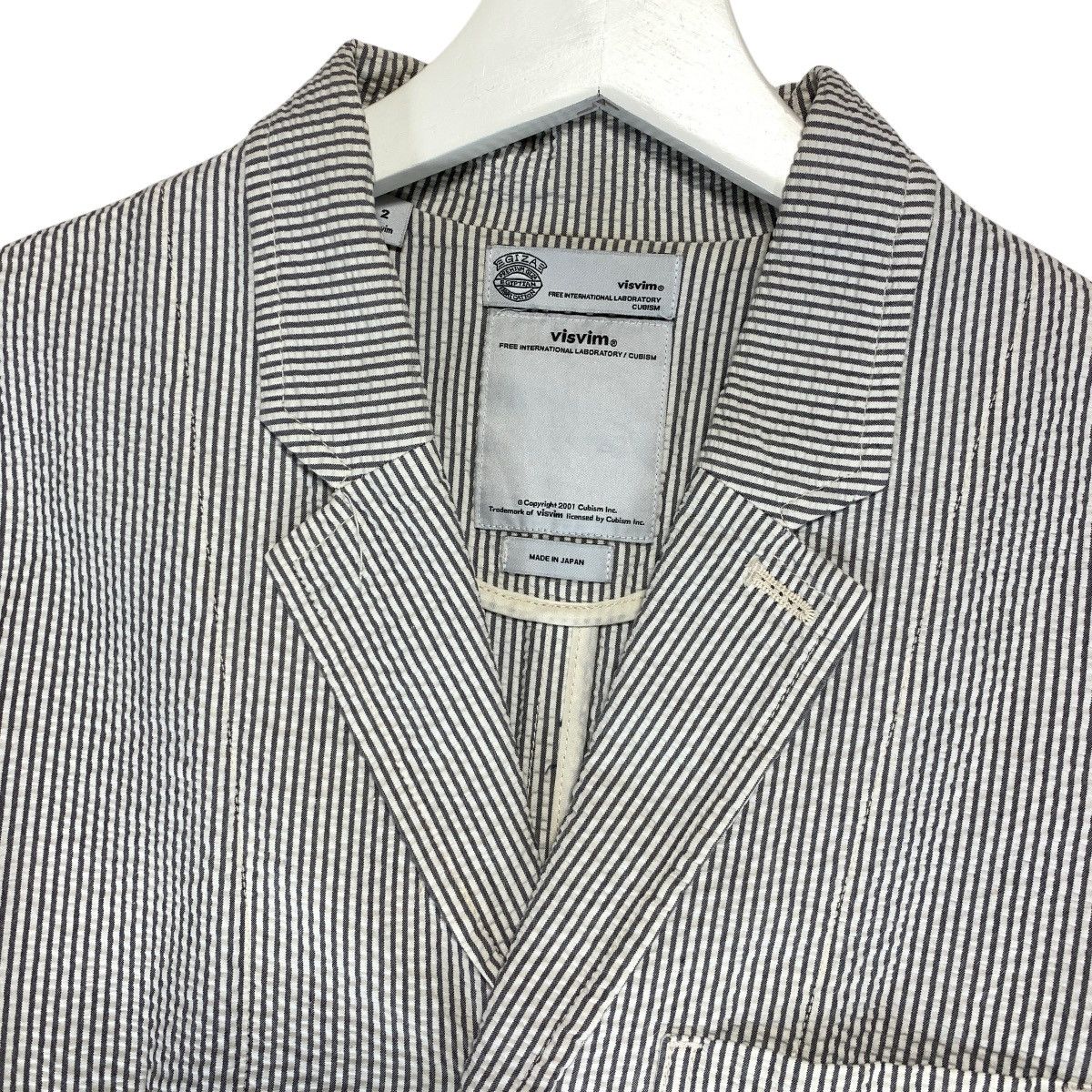 Visvim [M] VISVIM 12SS ACADEMIA BLAZER GIZA SEERSUCKER Size US M / EU 48-50 / 2 - 3 Thumbnail