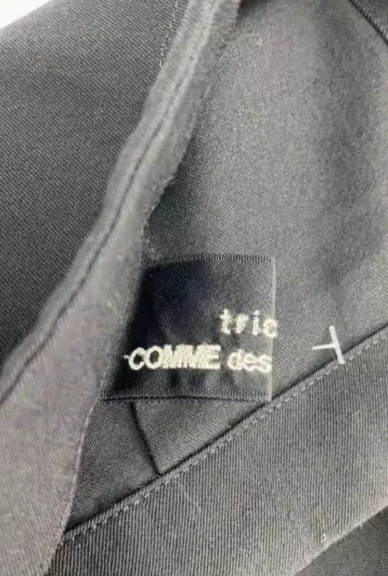 Comme des Garcons Comme Des Garcons size M Wool maxi skirt Size 23" - 4 Thumbnail