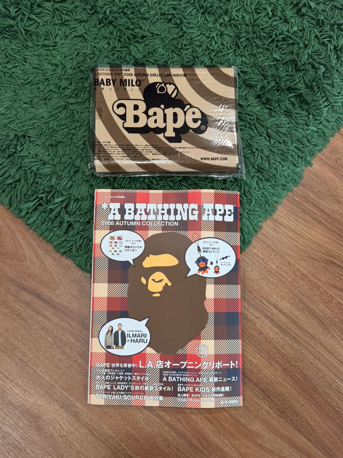 Bape Bape Baby Milo Salt & Pepper Shaker | Grailed