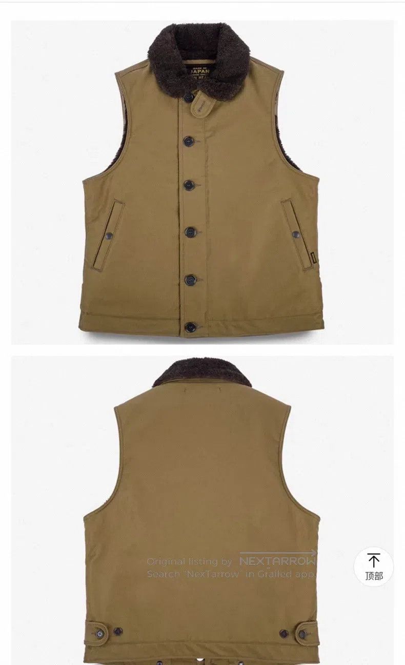 Iron Heart Iron Heart Sailor deck vest Size US M / EU 48-50 / 2 - 3 Thumbnail