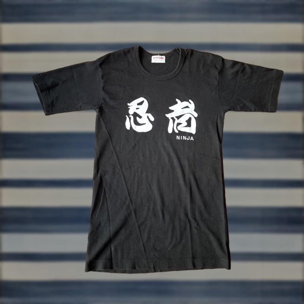Vintage VINTAGE Ichi Ban T-Shirt Ninja Shirt Medium Black 50/50 Cotton Blend Crew Neck Short Sleeve Mens 90s Art Retro USA Hip Hop Size US M / EU 48-50 / 2 - 1 Thumbnail