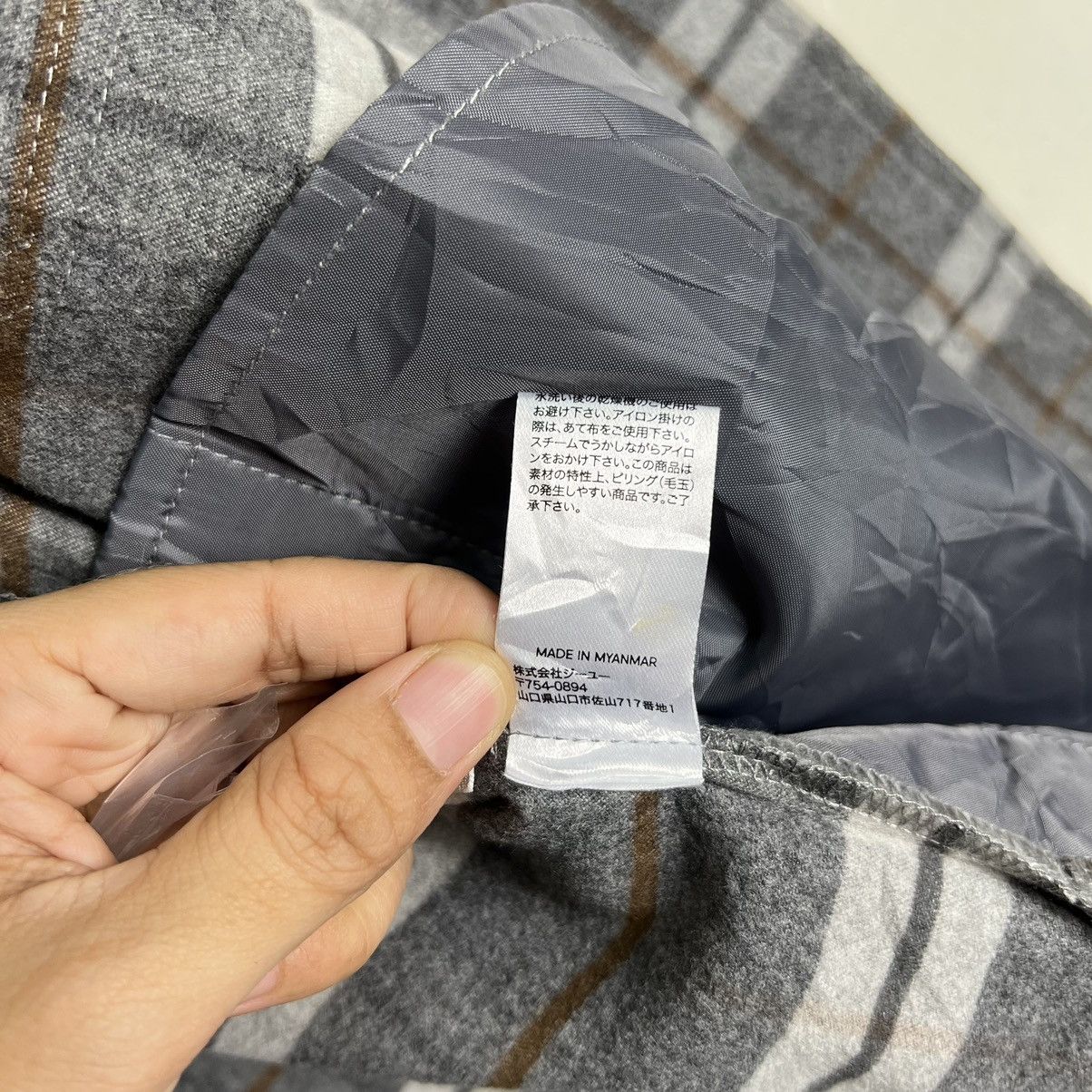 GU × Japanese Brand 🔥 GU JAPAN PLAID CPO SHIRT JACKET Size US M / EU 48-50 / 2 - 15 Thumbnail