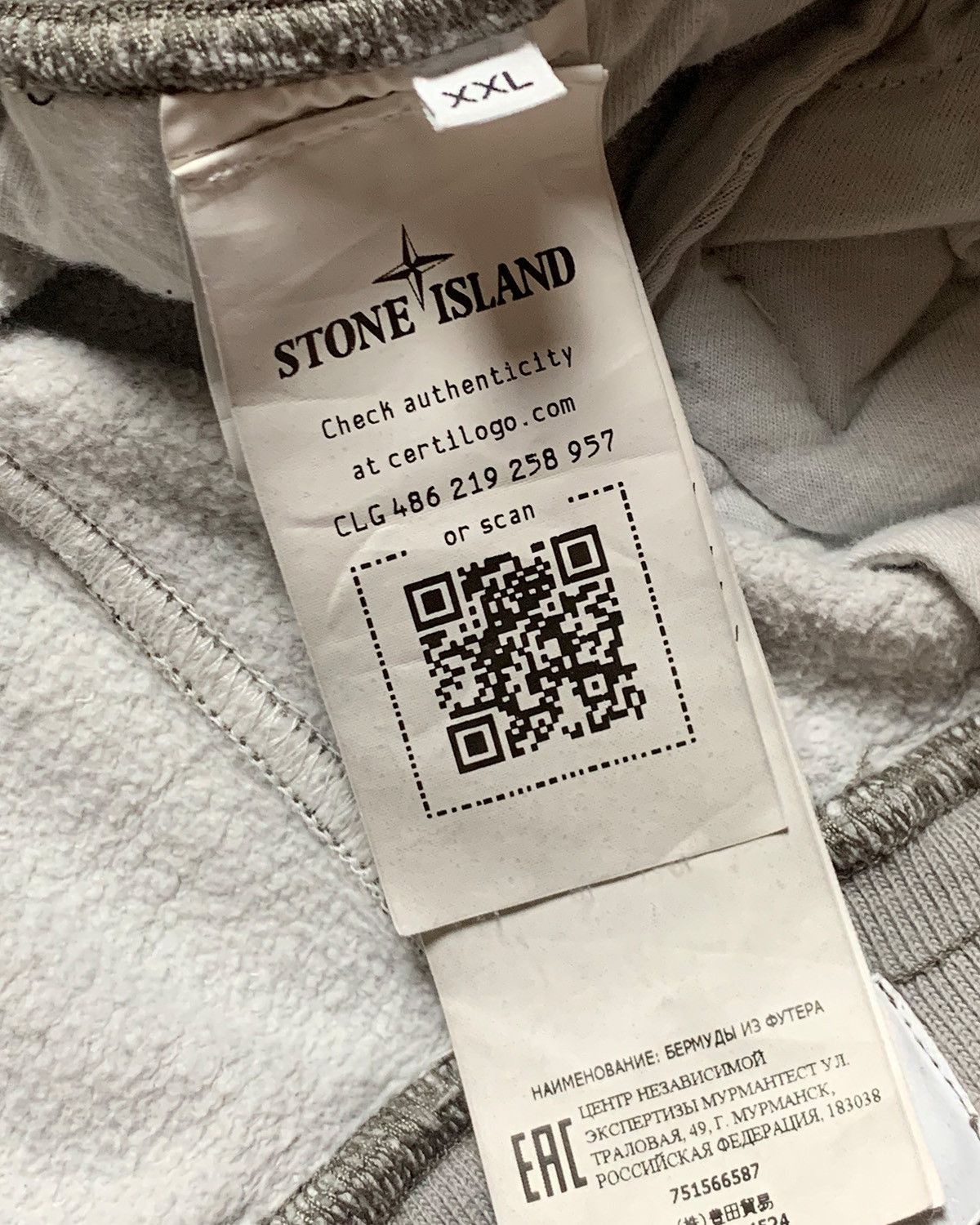 Stone Island Stone Island 2021 Patchwork Shorts - XXL Size US 40 / EU 56 - 9 Thumbnail