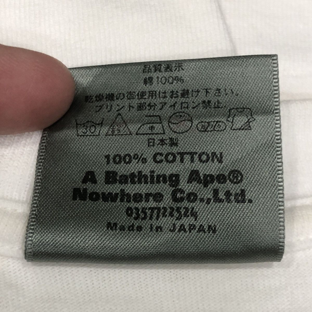 Bape × Pepsi 2001 BAPE × Pepsi NIGO Tee Aoyama Harajuku Limited Size US M / EU 48-50 / 2 - 5 Thumbnail