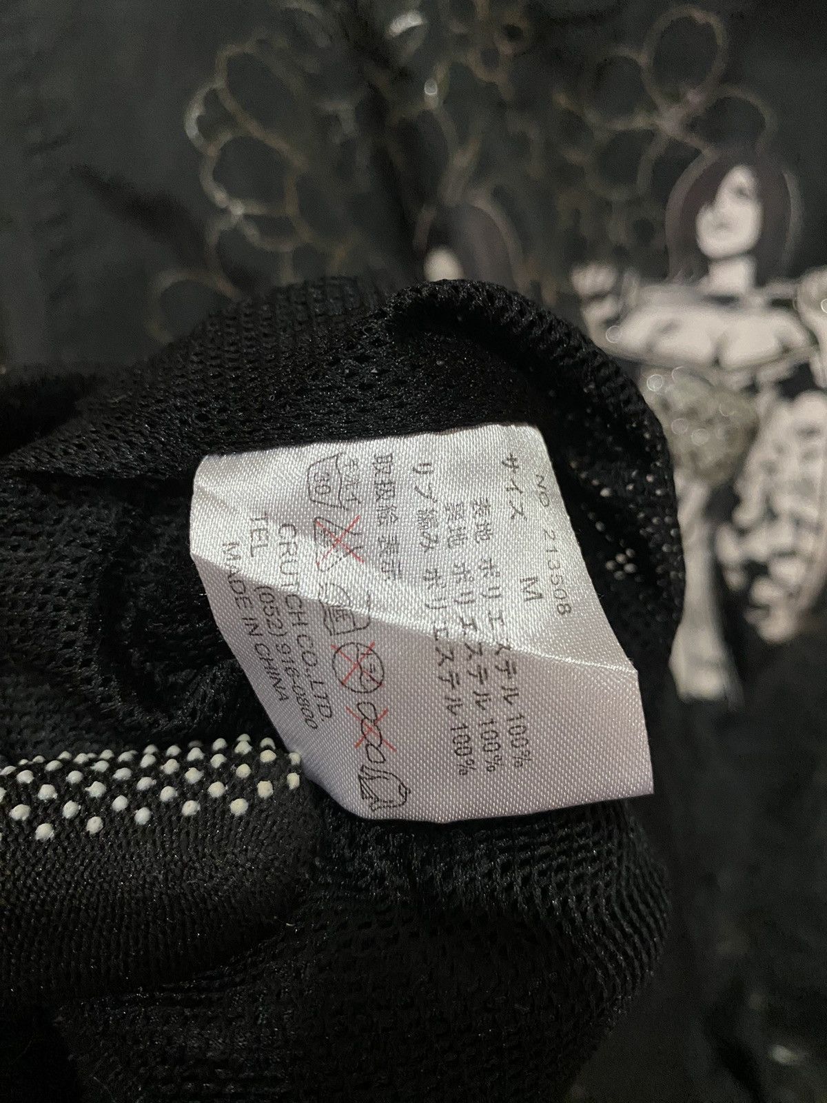 Japanese Brand Evil Killer Hooded Jacket - “Divine Retribution” Graphic Size US M / EU 48-50 / 2 - 8 Thumbnail