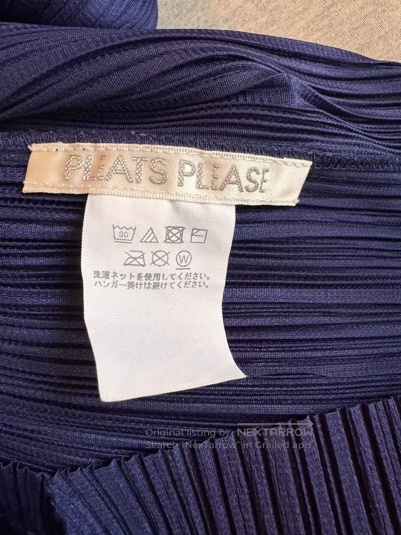 Issey Miyake Issey Miyake size:one size Mermaid Medium Length Top Size XXS / US 00 / IT 34 - 4 Thumbnail