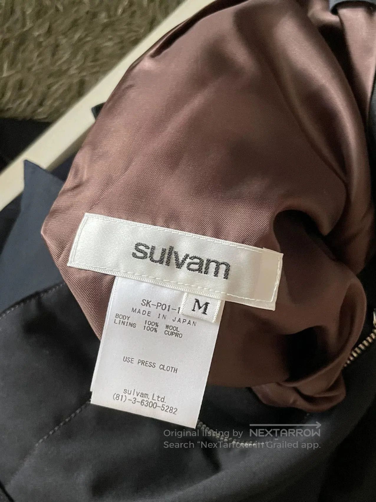 Sulvam Sulvam 18AW Brown Cupro Wide. Size US 30 / EU 46 - 5 Thumbnail