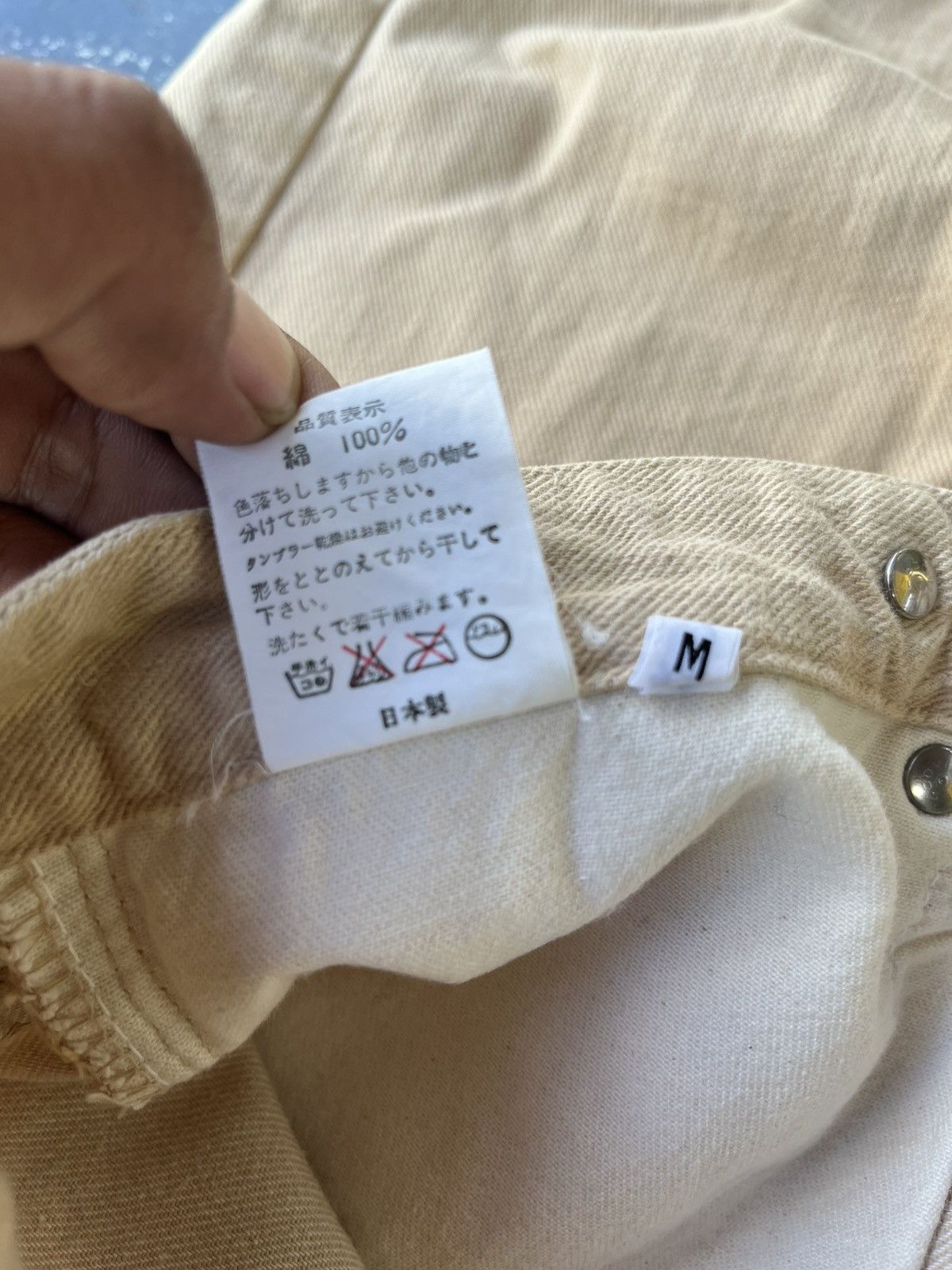 Bape bape carpenter pants Size US 34 / EU 50 - 10 Thumbnail