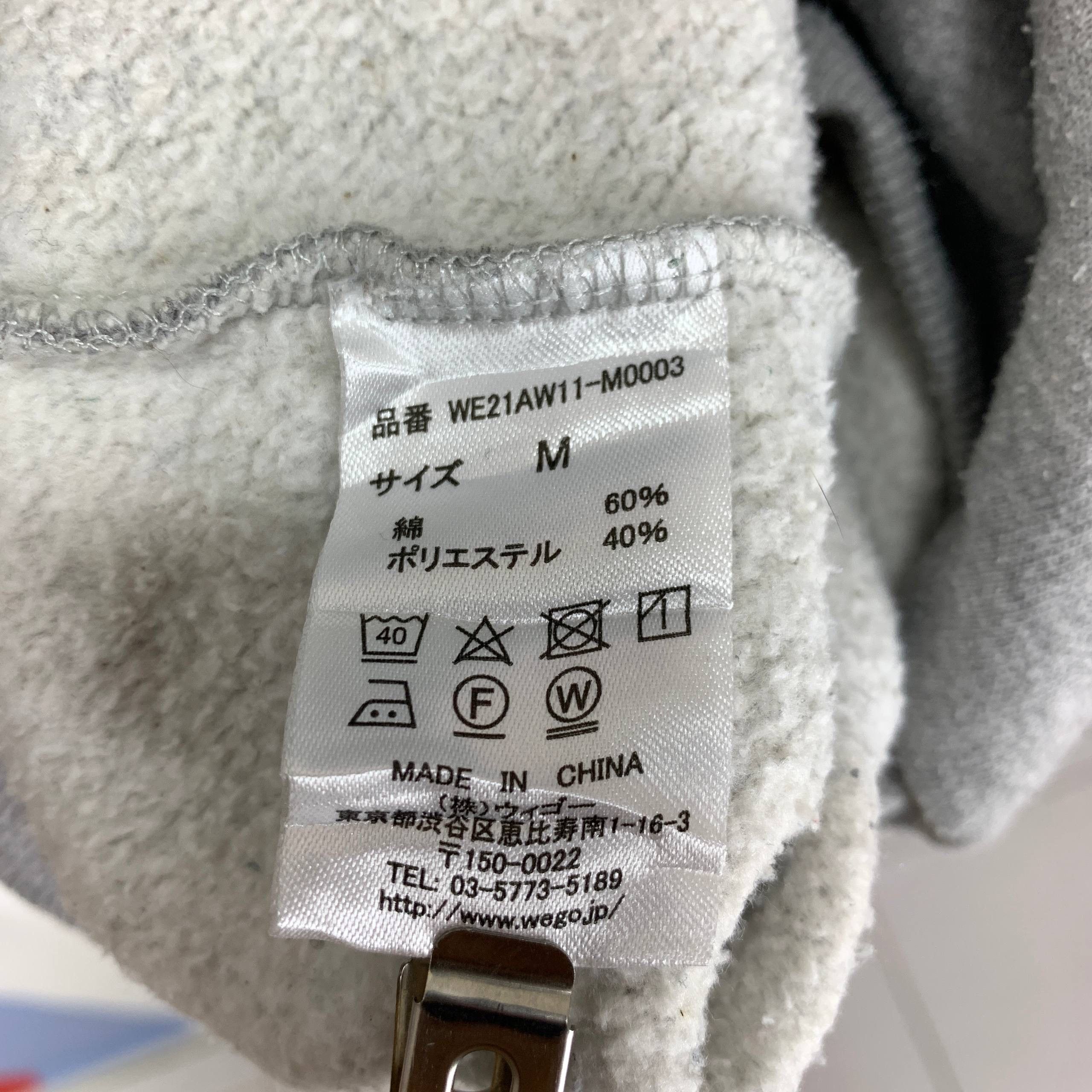 Japanese Brand LOUISIANA by WEGO Oversized Sweatshirt #2591/W Size US M / EU 48-50 / 2 - 8 Thumbnail