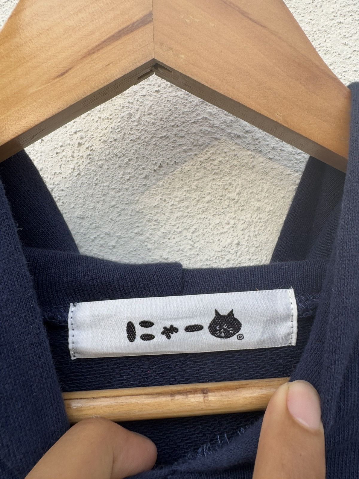 Issey Miyake Archival Ne-Net by Issey Miyake Pull Over Hoodie Size US M / EU 48-50 / 2 - 6 Thumbnail
