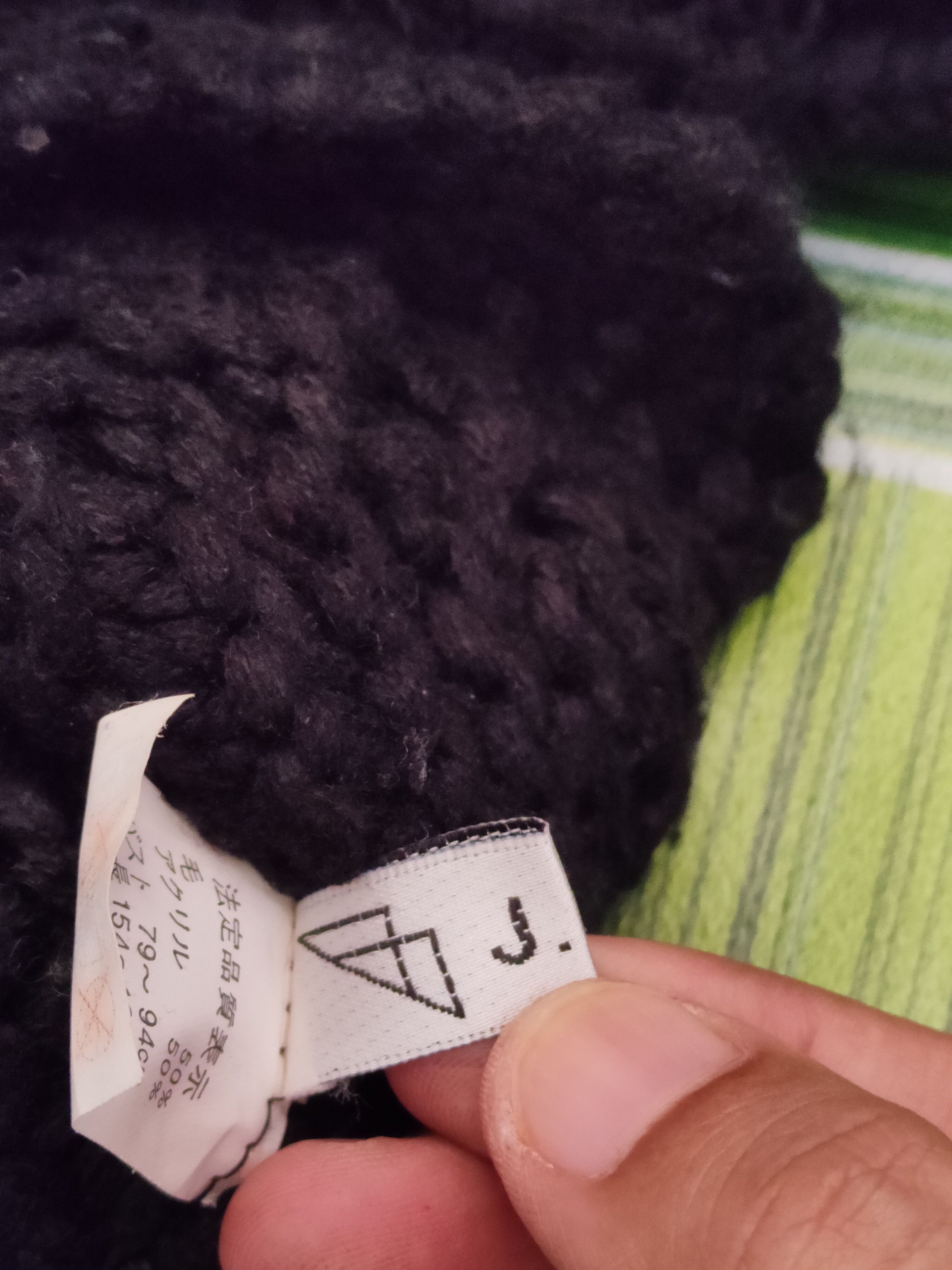 Homespun Knitwear × Japanese Brand J.M.J.K Black Knitwear Cardigan #W1086 Size L / US 10 / IT 46 - 11 Thumbnail