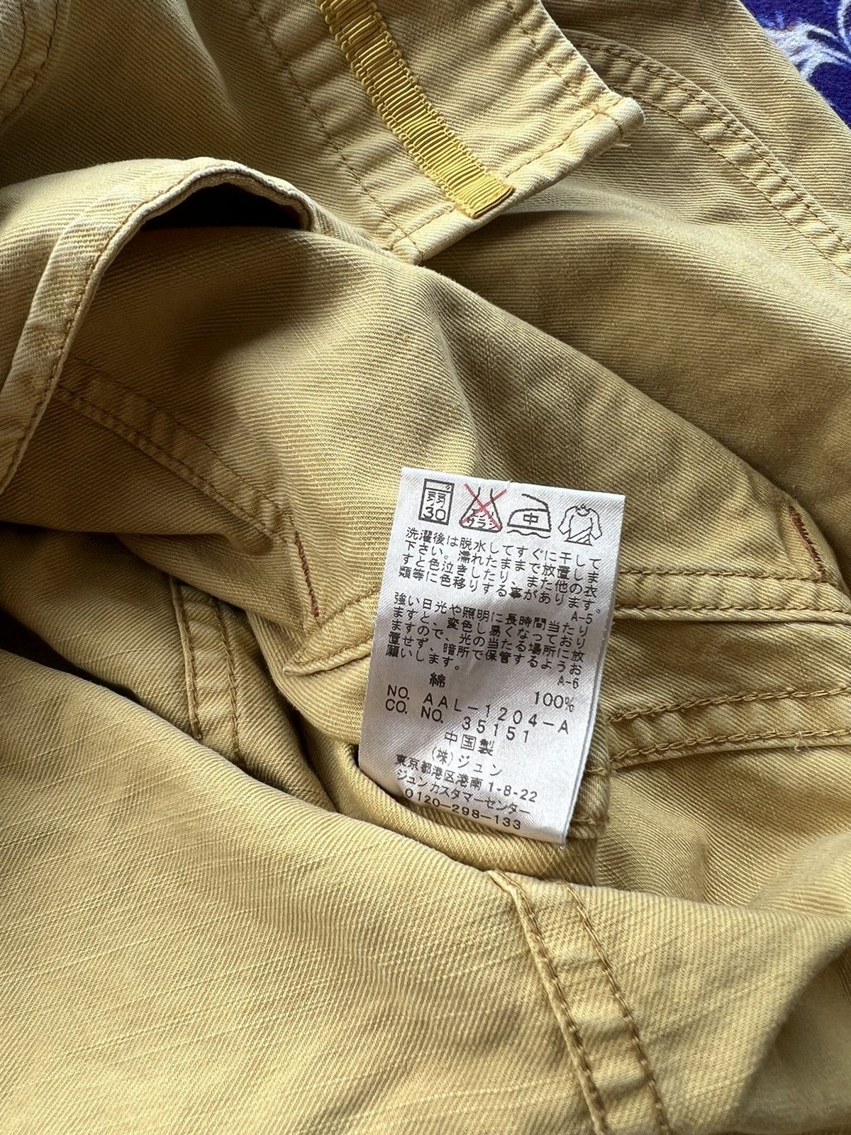 Designer Issey Miyake Jun Men 4 Pockets Denim Style Hooded Jacket Size US M / EU 48-50 / 2 - 10 Thumbnail