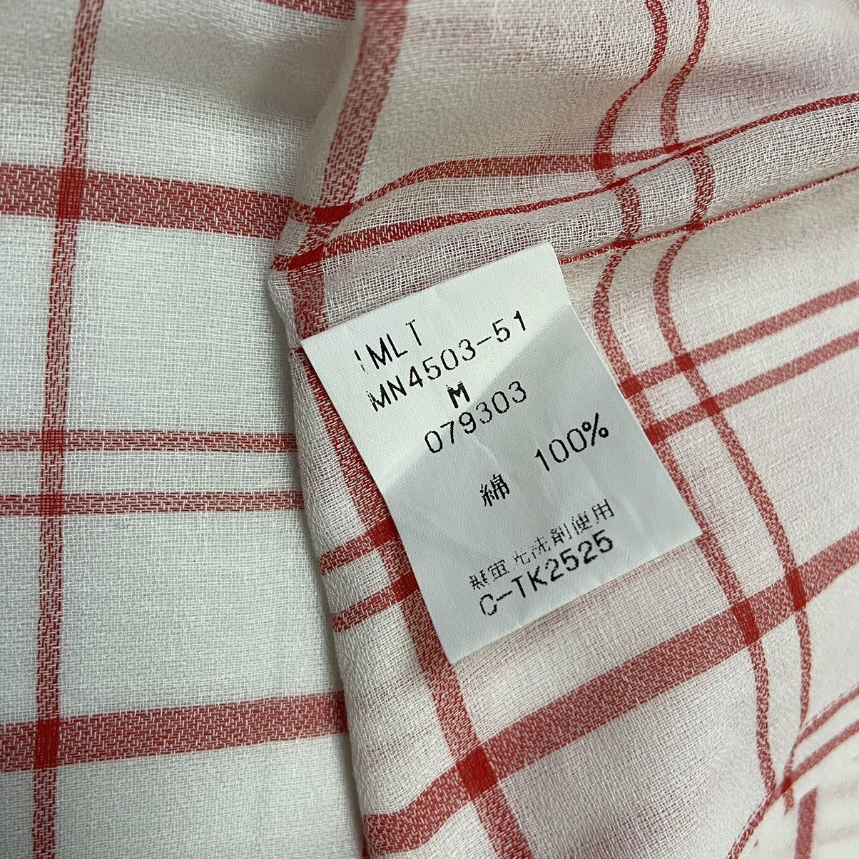 Issey Miyake IM IMLT / Makes Less Studio Sheer Plaid Shirt Size US M / EU 48-50 / 2 - 4 Thumbnail