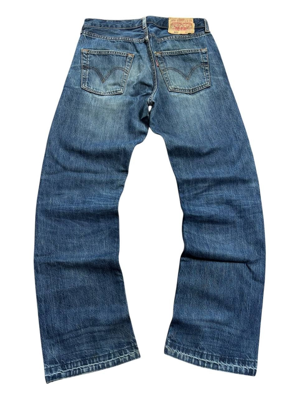 A/W 1998 C.P. COMPANY Trousers｜