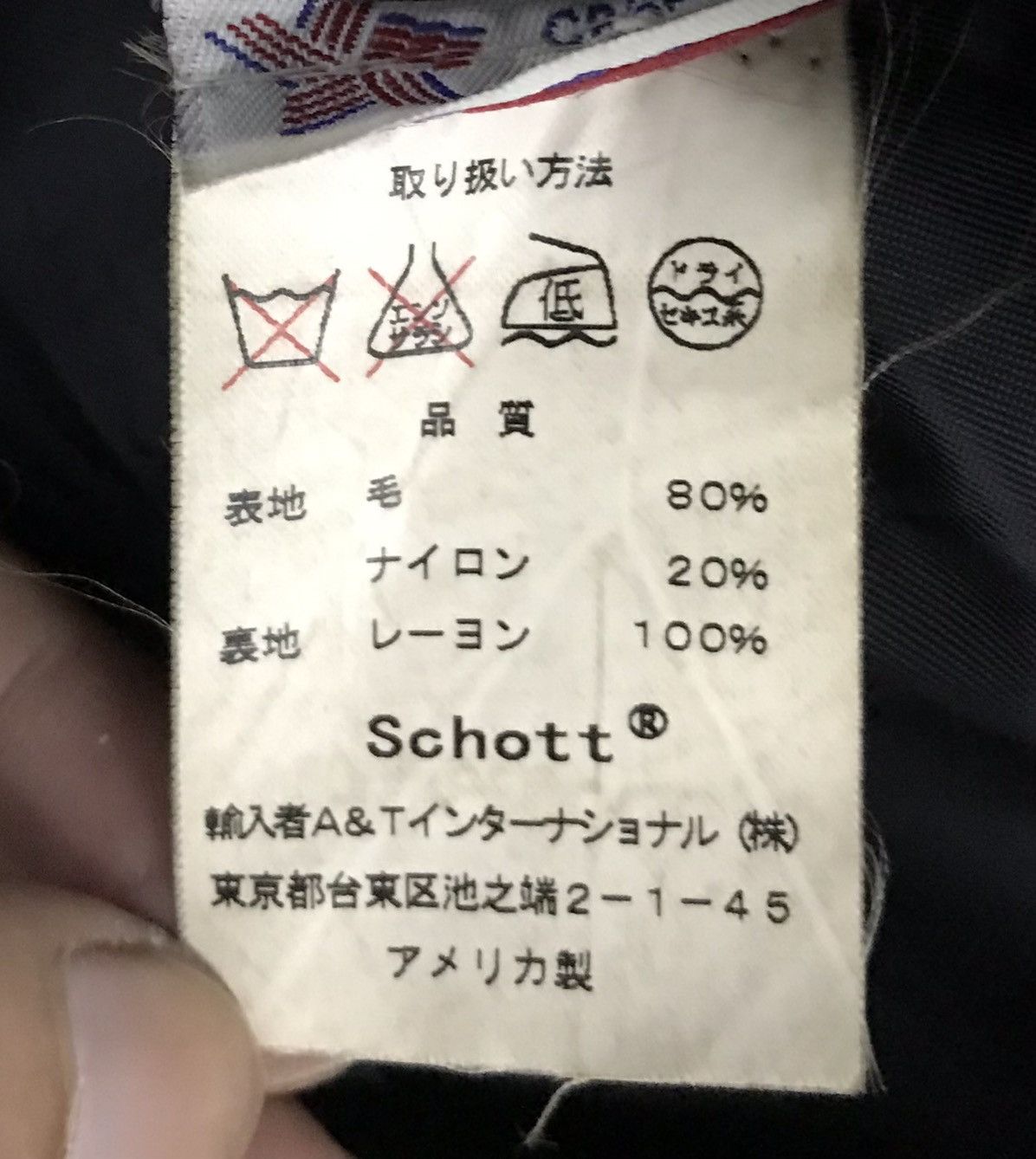 Schott × Vintage Vintage Schott Made In Usa Wool Jacket HOODIE Size US XL / EU 56 / 4 - 14 Thumbnail