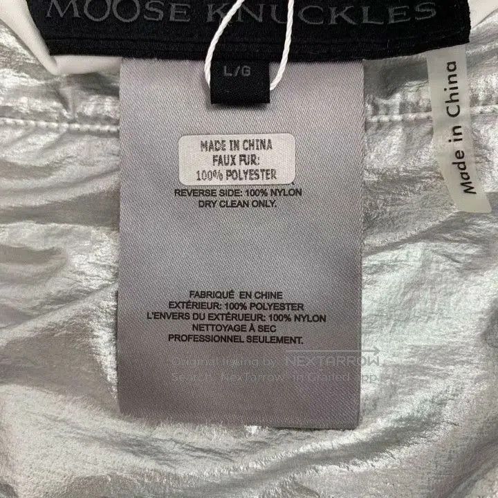 Moose Knuckles Moose Knuckles Reversible Hooded Jacket. Size US L / EU 52-54 / 3 - 6 Thumbnail