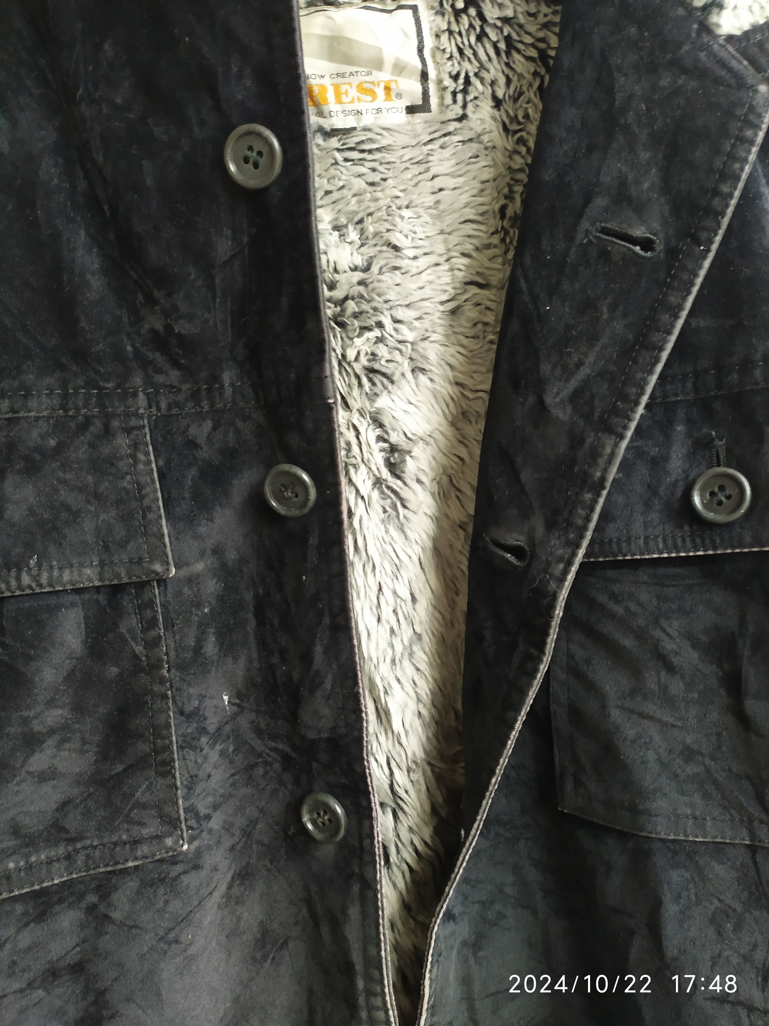 20471120 × If Six Was Nine × Japanese Brand Japanese Crest Fur Jacket Size US M / EU 48-50 / 2 - 13 Thumbnail