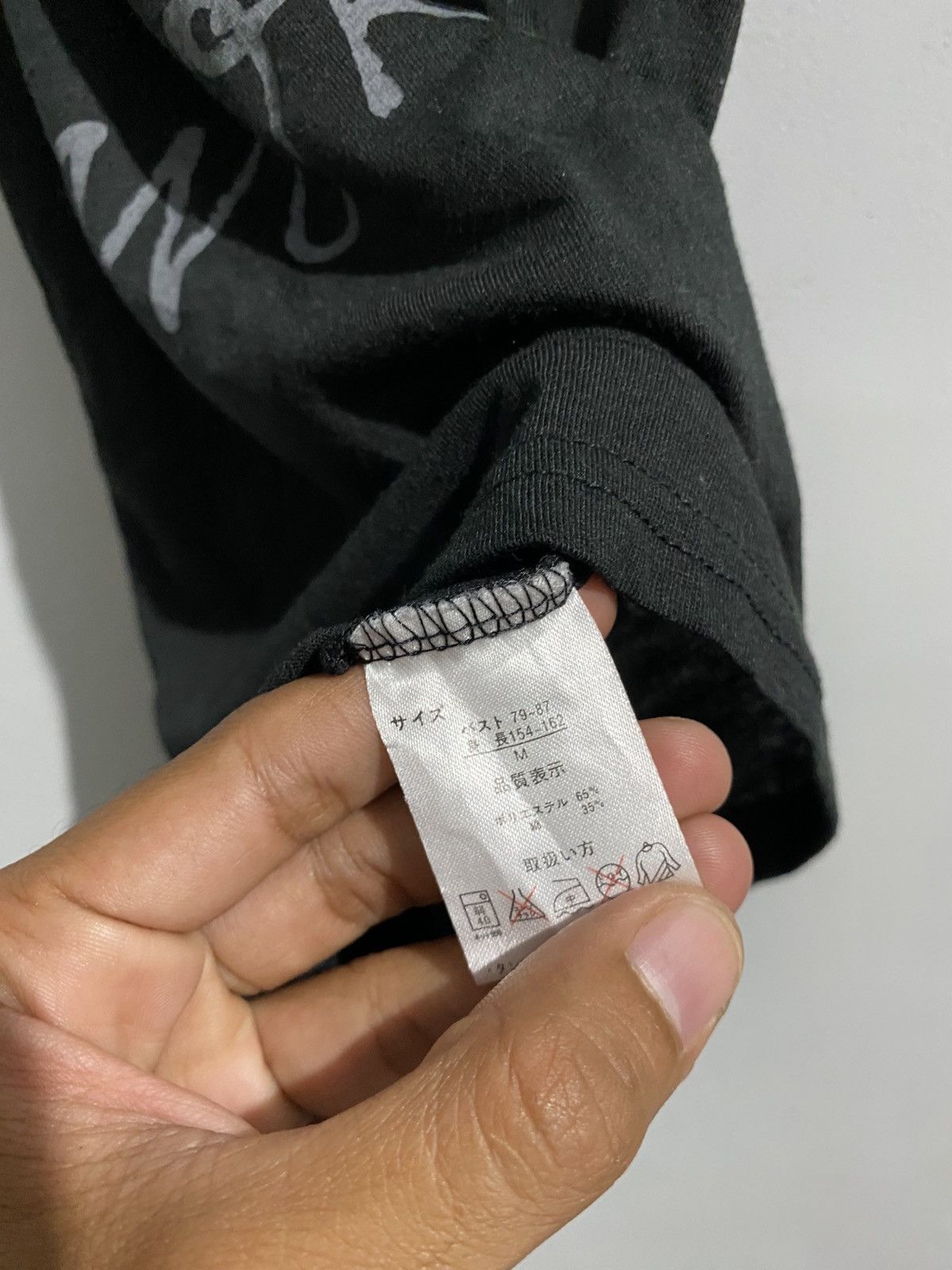 If Six Was Nine Japanese for take the world tanktop Size US M / EU 48-50 / 2 - 4 Thumbnail