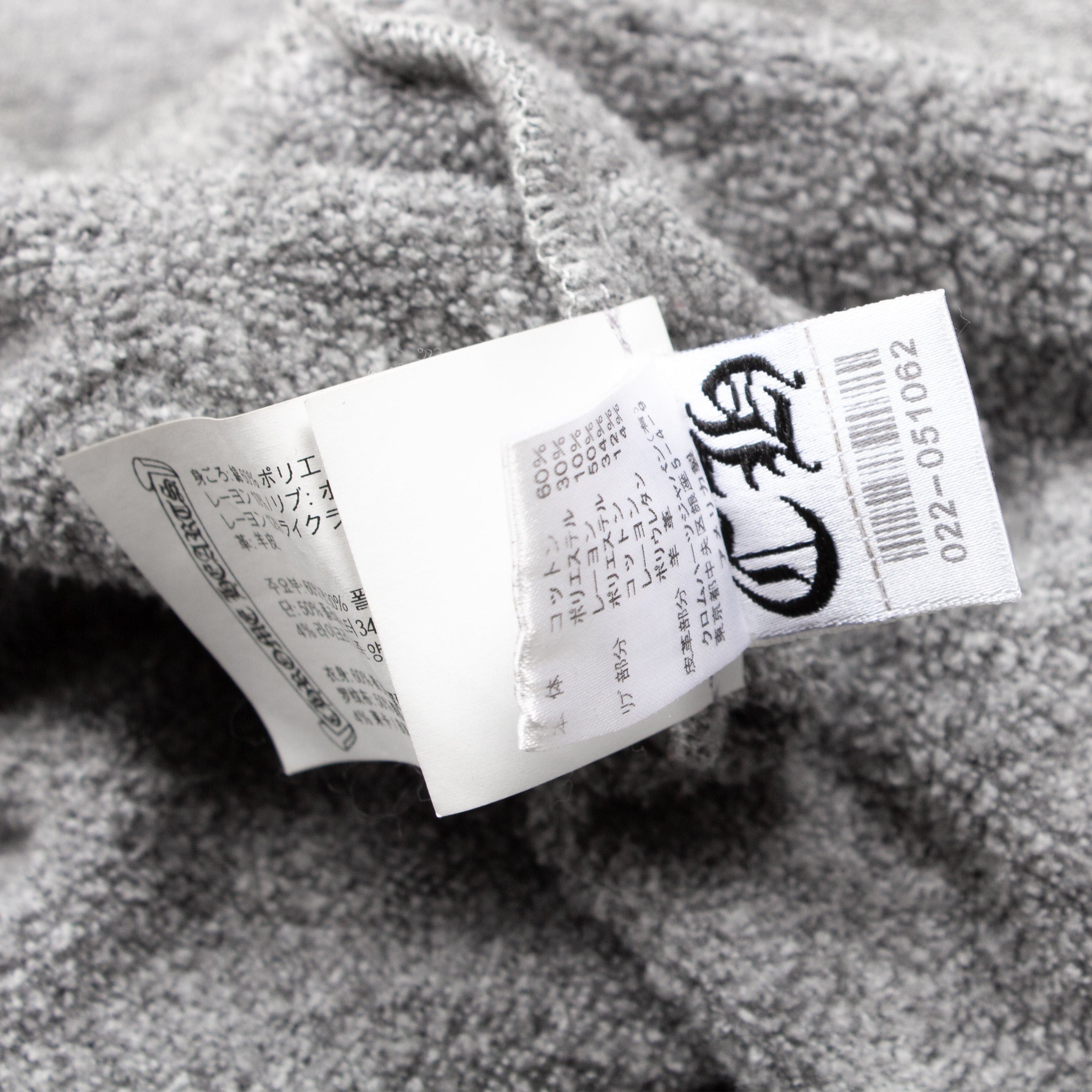 Chrome Hearts CHROME HEARTS GREY CROSS PATCH HOODIE Size US M / EU 48-50 / 2 - 7 Thumbnail